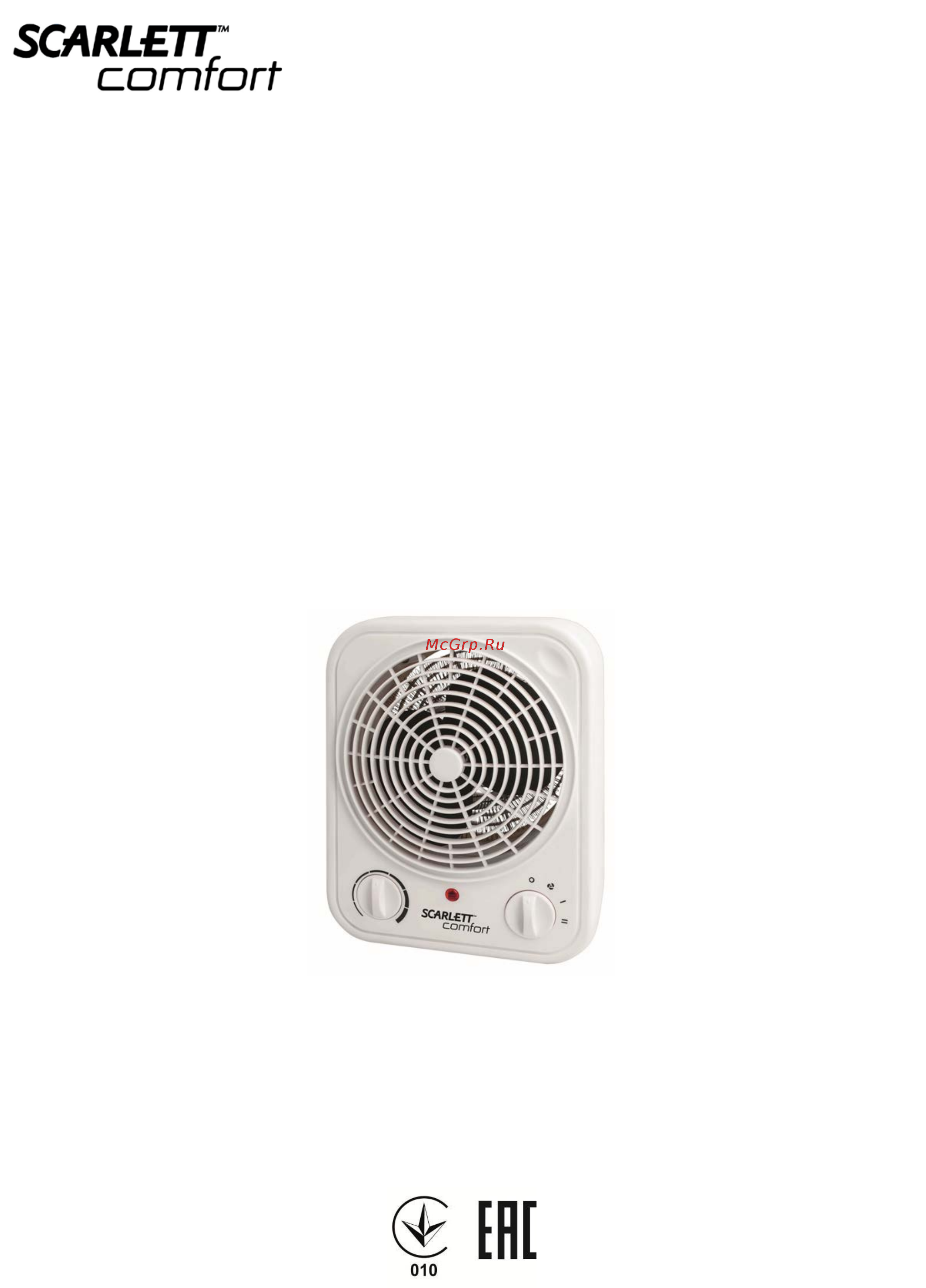 Scarlett SC-FH53003 Инструкция по эксплуатации онлайн