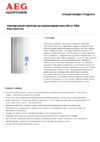 AEG DDLE OKO TD 18/21/24 Инструкция по эксплуатации