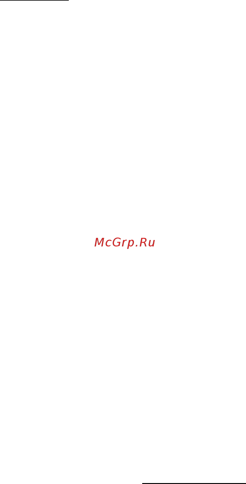 Сварог MZ 1000 (M308) [12/19] Гарантии изготовителя
