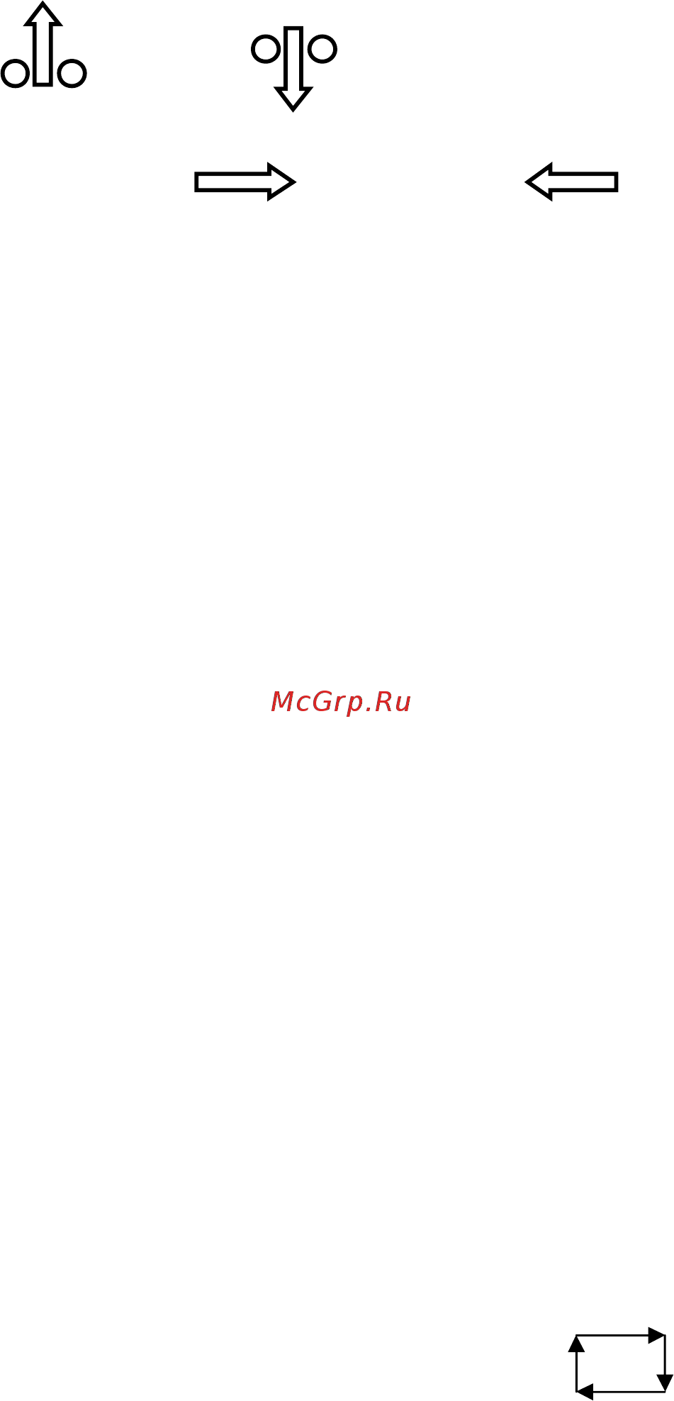 Сварог MZ 1000 (M308) Инструкция по эксплуатации онлайн [5/19] 327899
