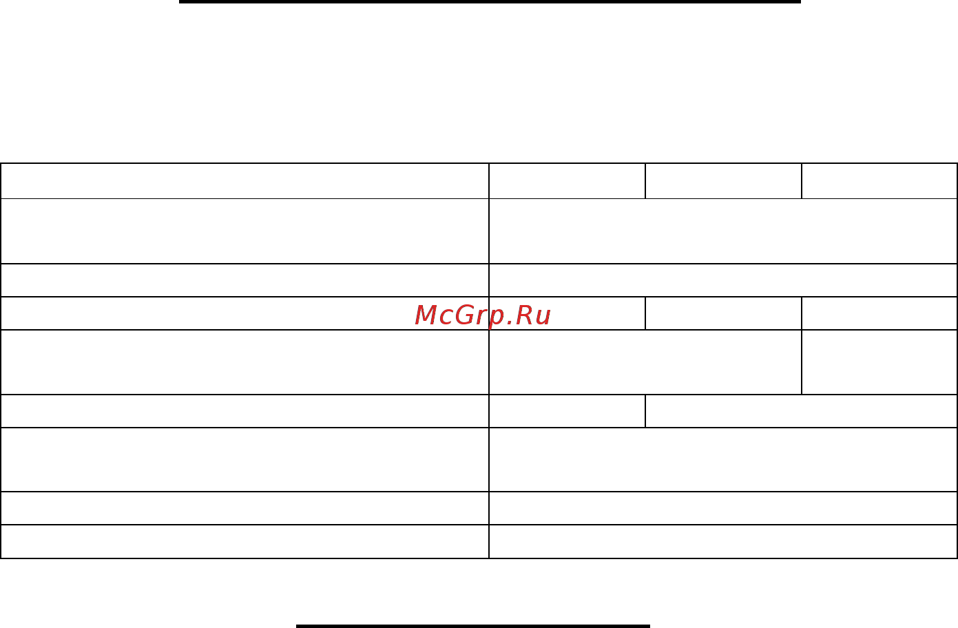 ПЛАЗЕР СПБ-63П AL [3/11] Принцип работы