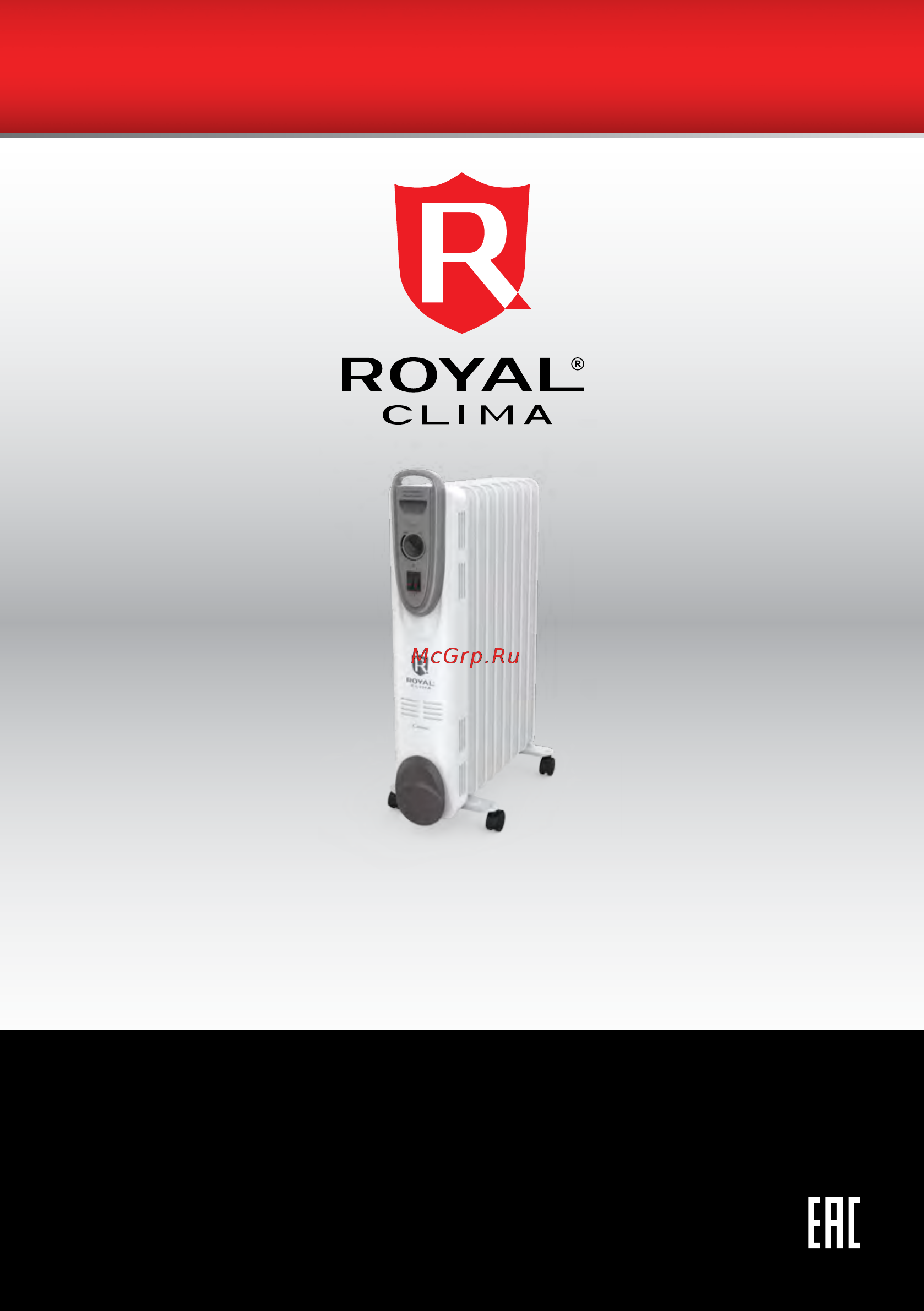 Royal Clima ROR-C9-2000M Инструкция по эксплуатации онлайн