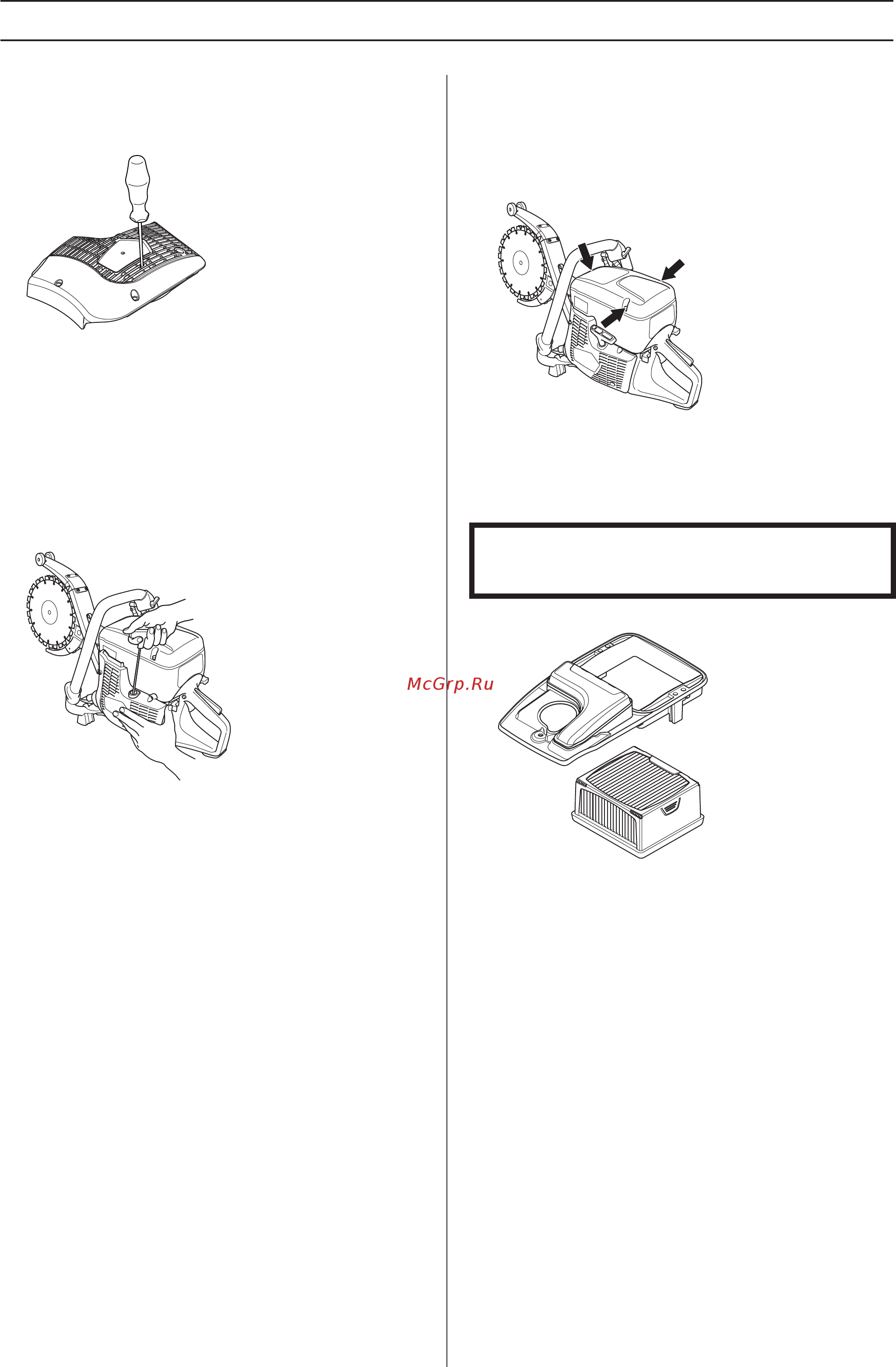 Husqvarna K 760 Cut-n-Break (9671957-01) [21/24] Íóôîë ì ﬂ òëòúâï
