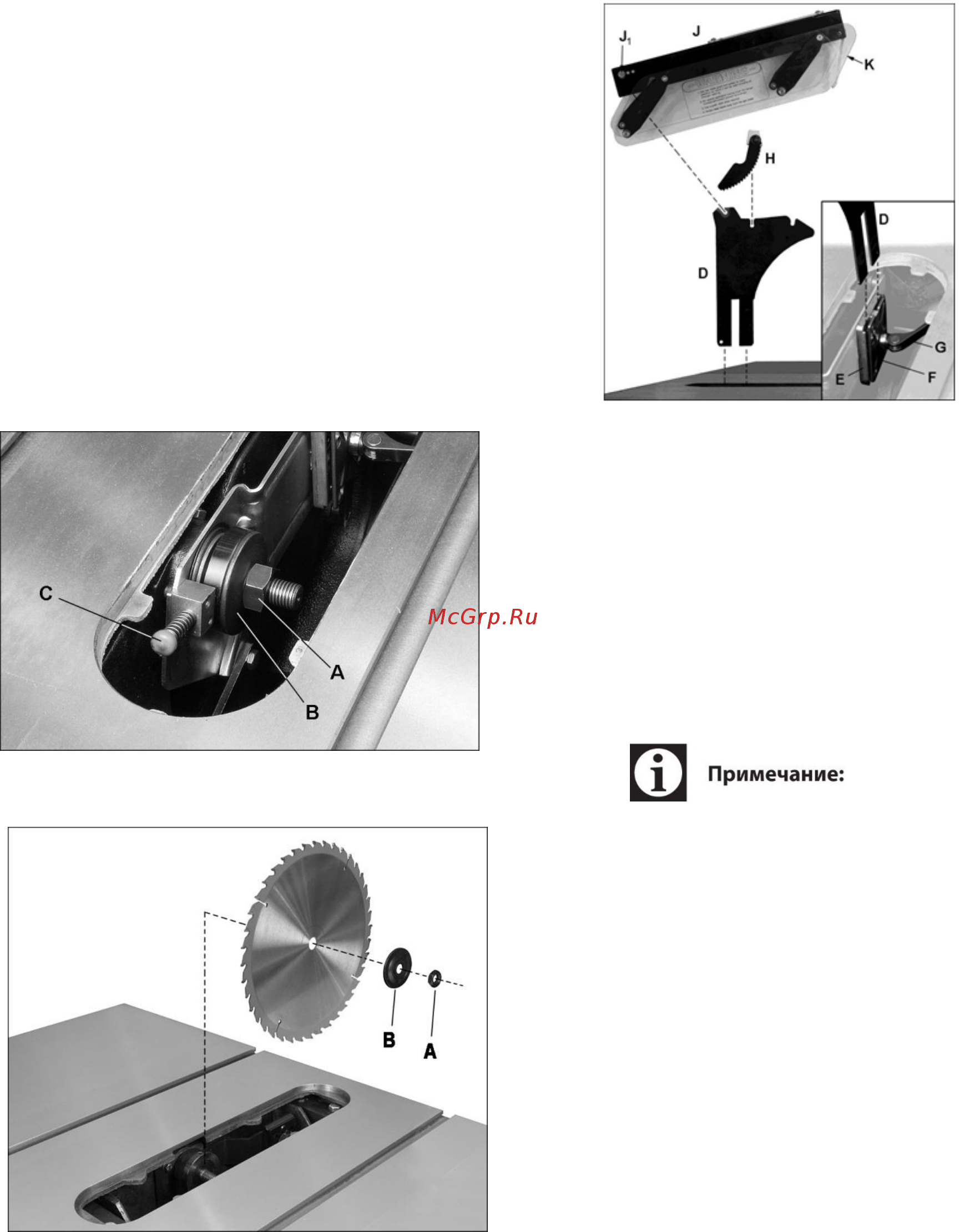Jet Powermatic PM1000/230В 1791000-RU Инструкция по эксплуатации онлайн [10/30] 327942