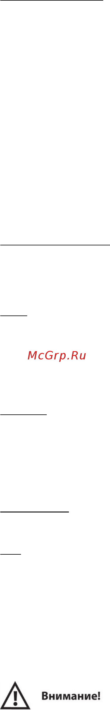 Jet Powermatic PM1000/230В 1791000-RU [4/30] Jpw tools ag