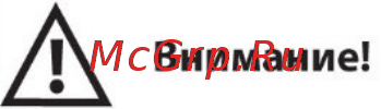 Jet Powermatic PM1000/230В 1791000-RU [6/30] Вставка стола