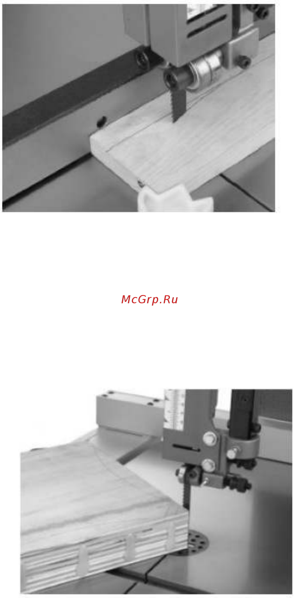 HARVEY HW618E [17/32] Техническое обслуживание