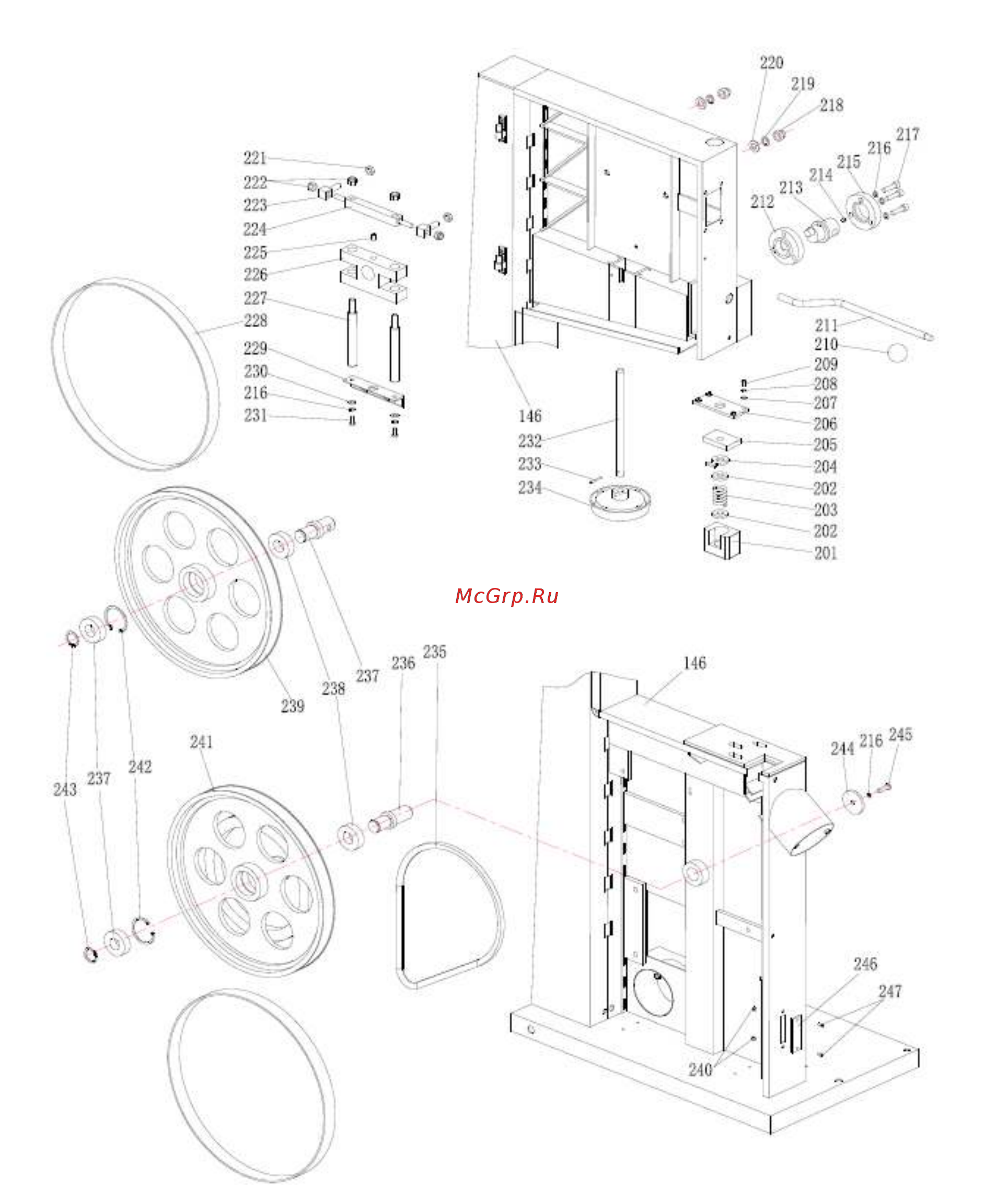 HARVEY HW618E Инструкция по эксплуатации онлайн [20/32] 327952