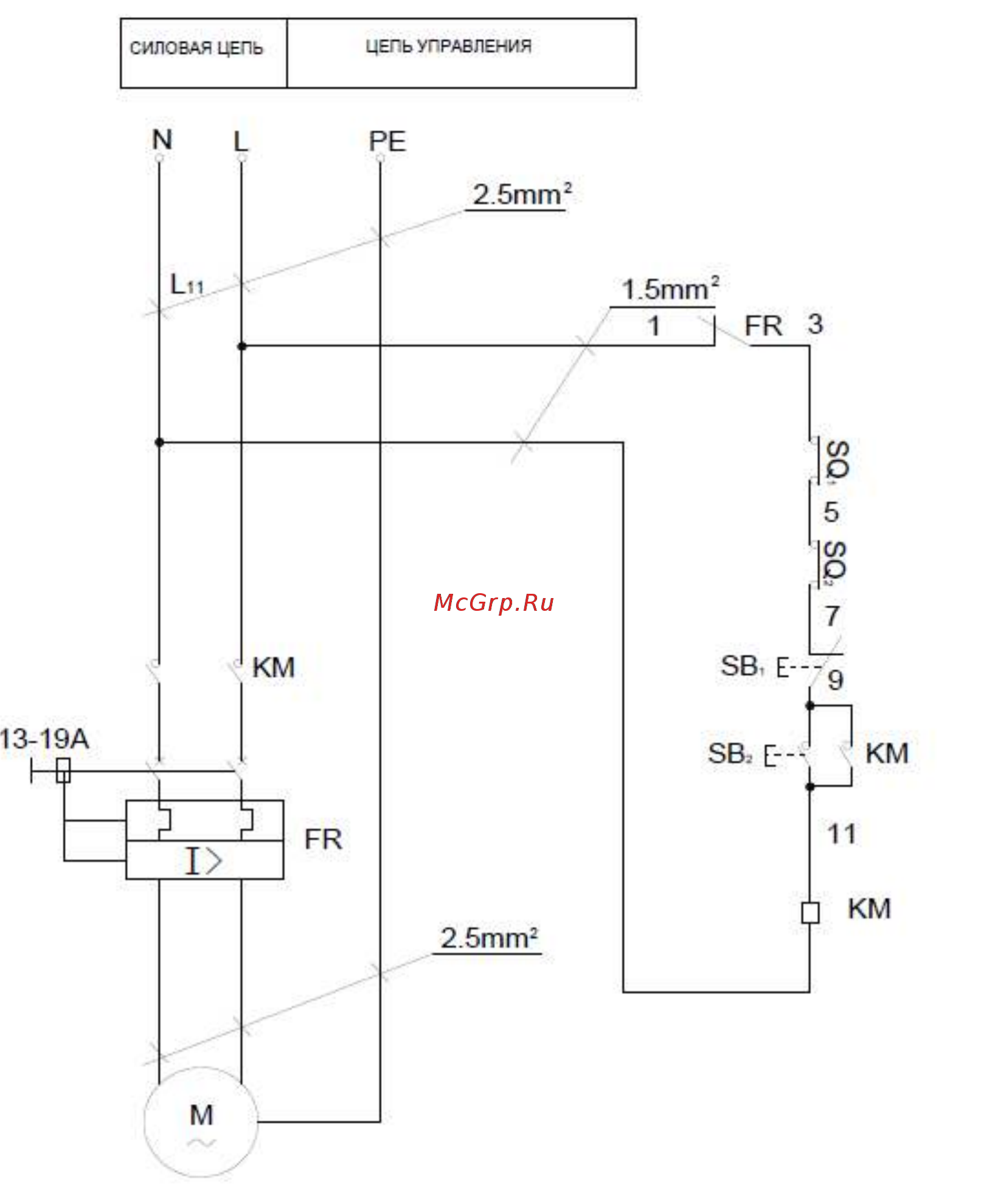 HARVEY HW618E [32/32] Принципиальная электрическая схема