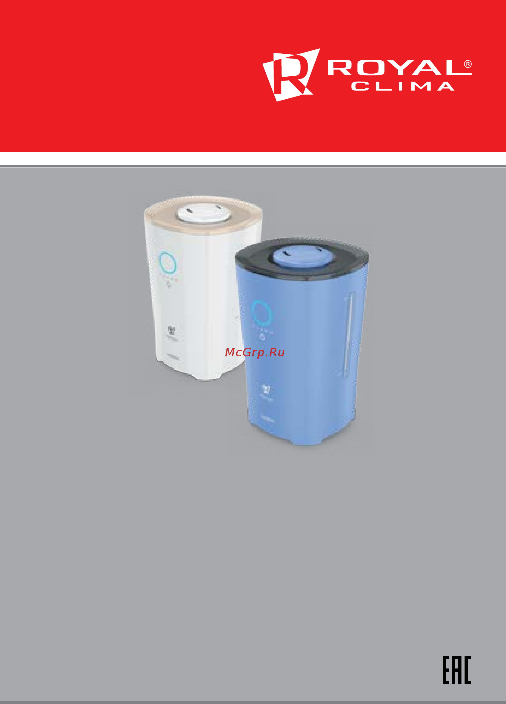 Royal Clima RUH-L400/4.0E-VT LUCERA Инструкция по эксплуатации онлайн