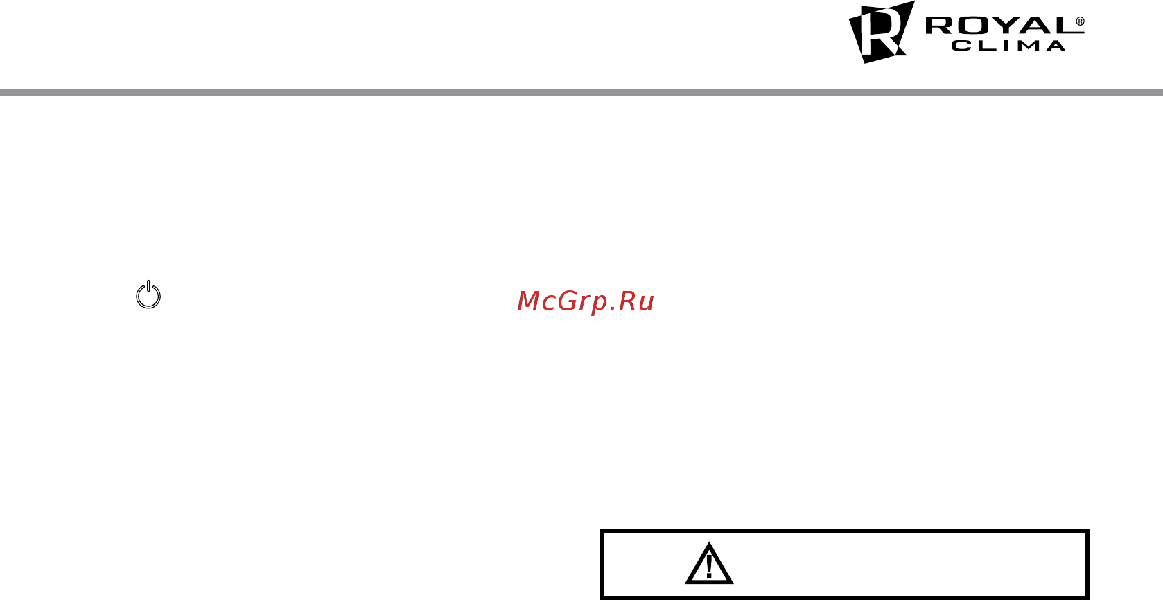 Royal Clima RUH-L400/4.0E-VT LUCERA [11/24] Ночной режим работы