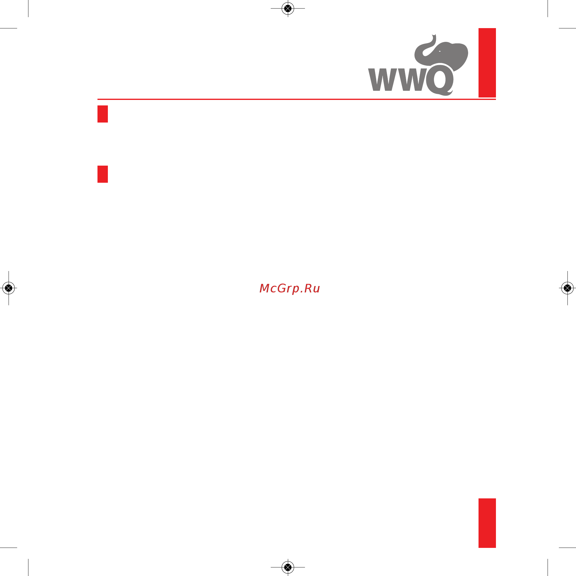 WWQ RM02-2511 [7/20] Условия эксплуатации