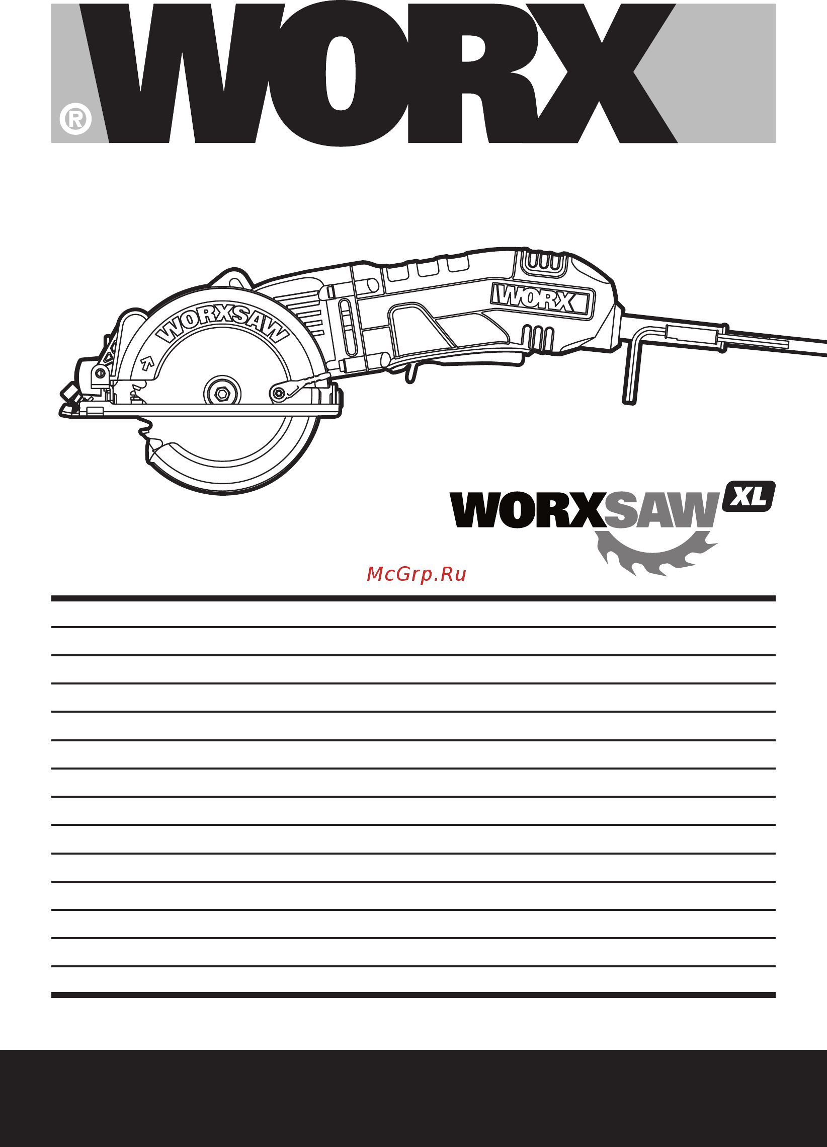 Worx WX429 Инструкция по эксплуатации онлайн