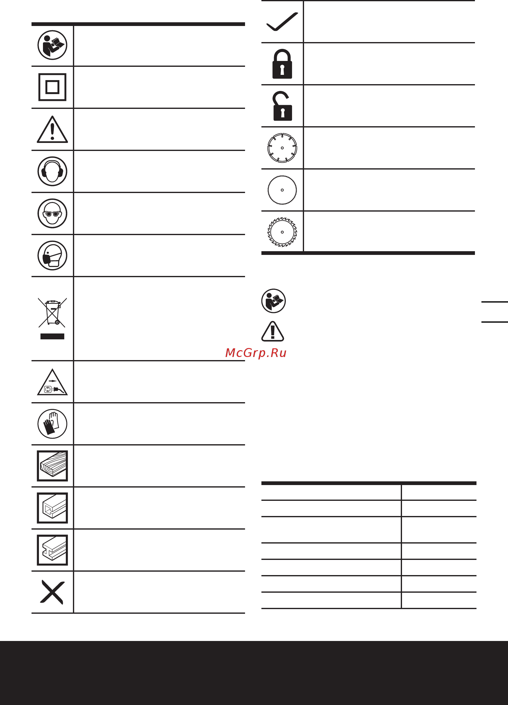 Worx WX429 [99/116] Serra circular elétrica pt