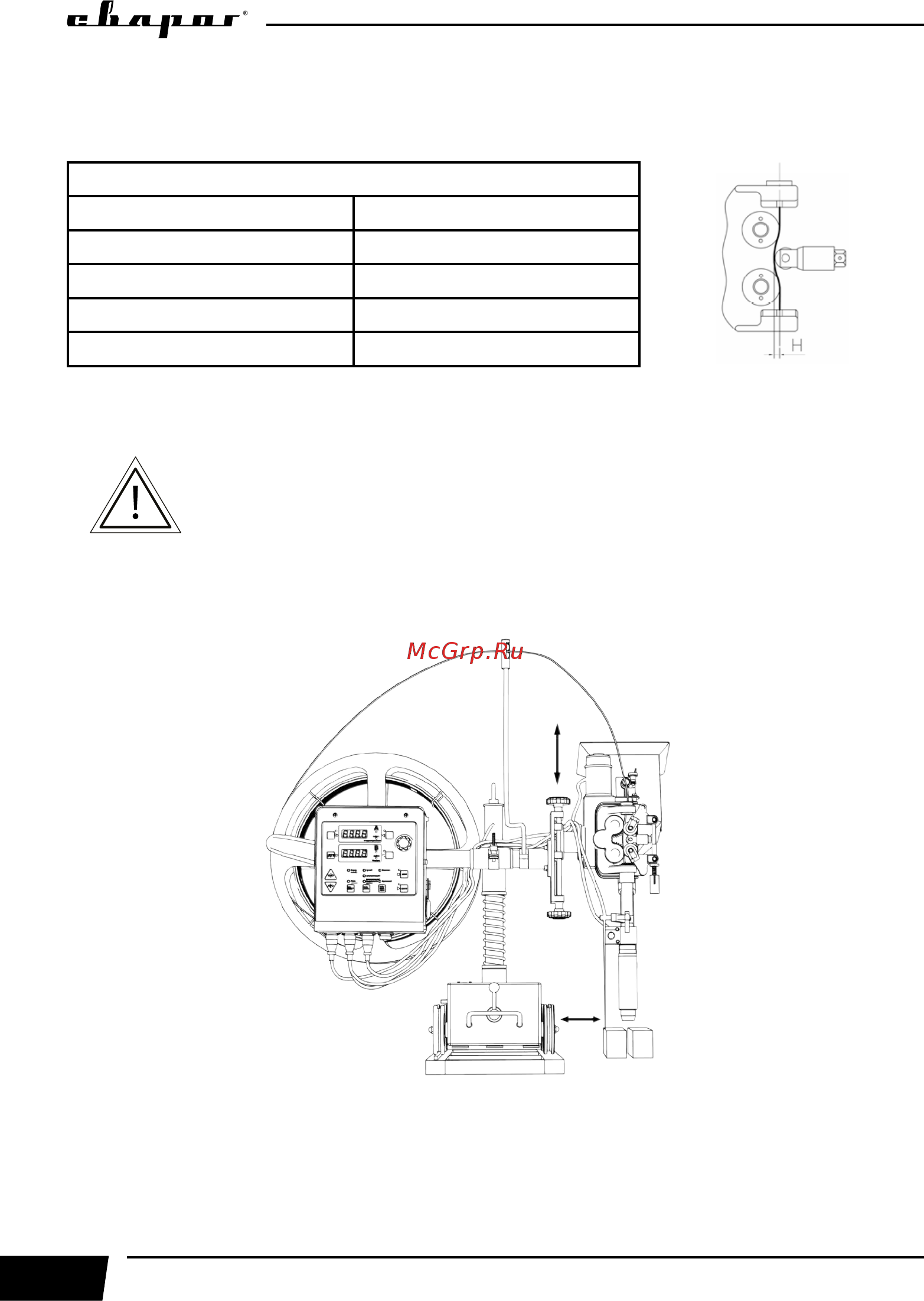 Сварог MZ1250 (M310) НАКС [16/32] Отрегулируйте усилие правки проволоки согласно таблице 8