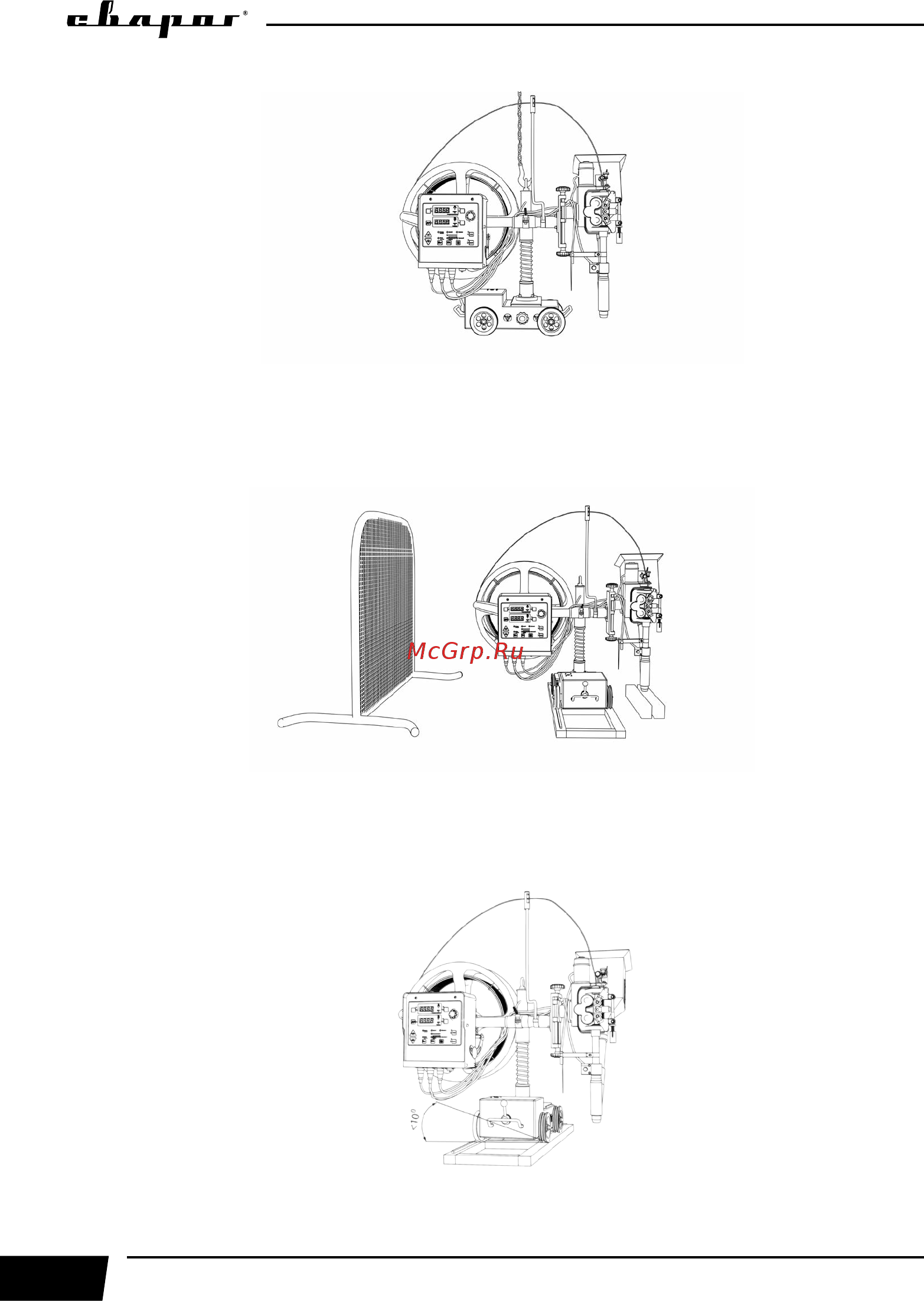 Сварог MZ1250 (M310) НАКС [20/32] Наклон сварочного трактора не должен превышать 10 см рис 8 3