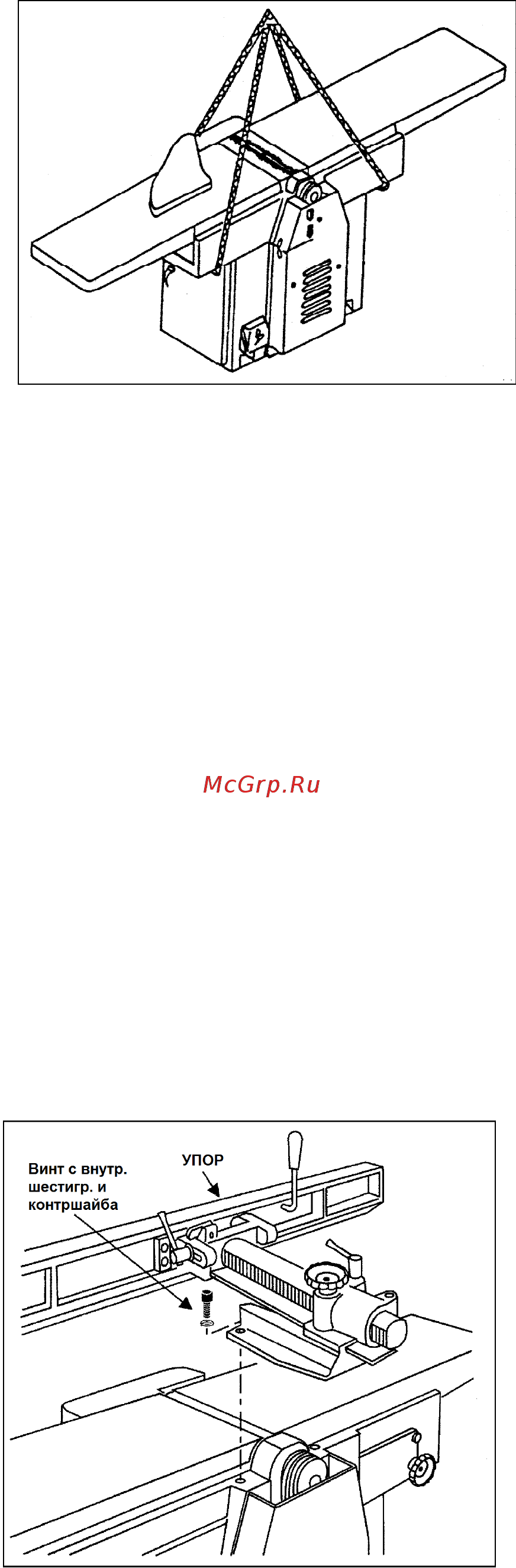 Jet 1285 1791249-RU [8/42] Сборка