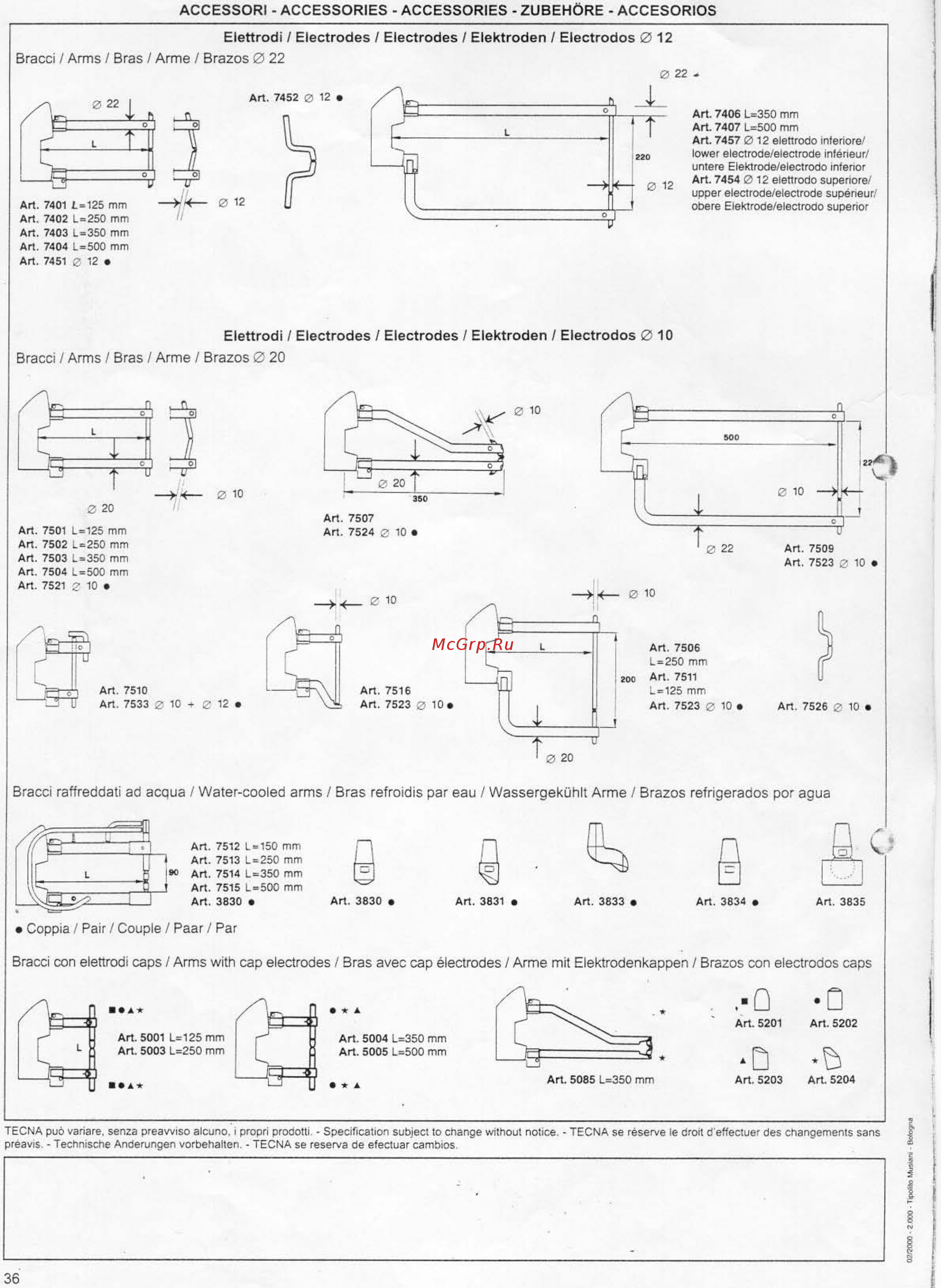 TECNA 7915/380 100049593 [12/12] Elettrodi electrodes electrodes elektroden electrodos 010