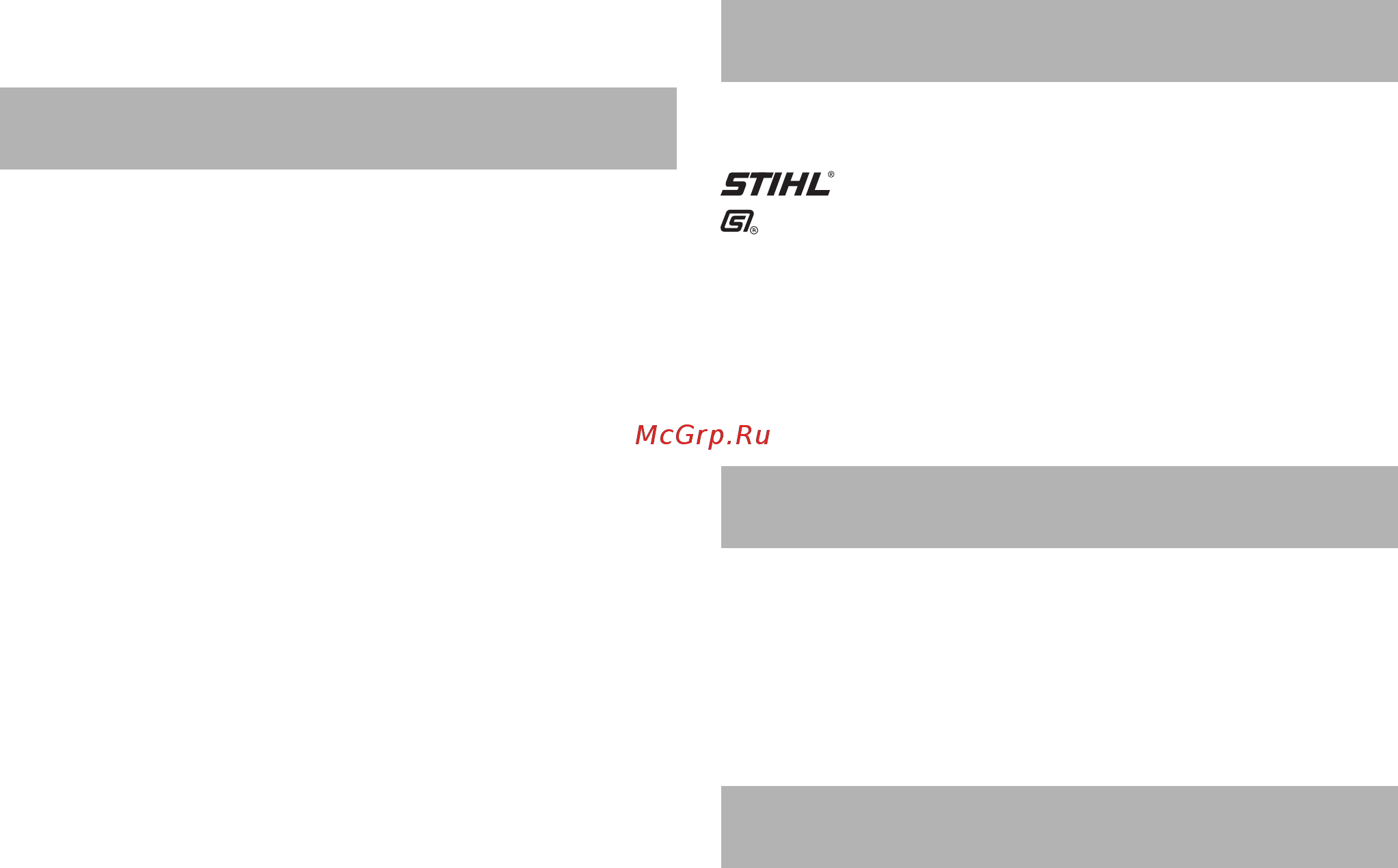 Stihl AL 101 [140/304] Peças de reposição e acessórios