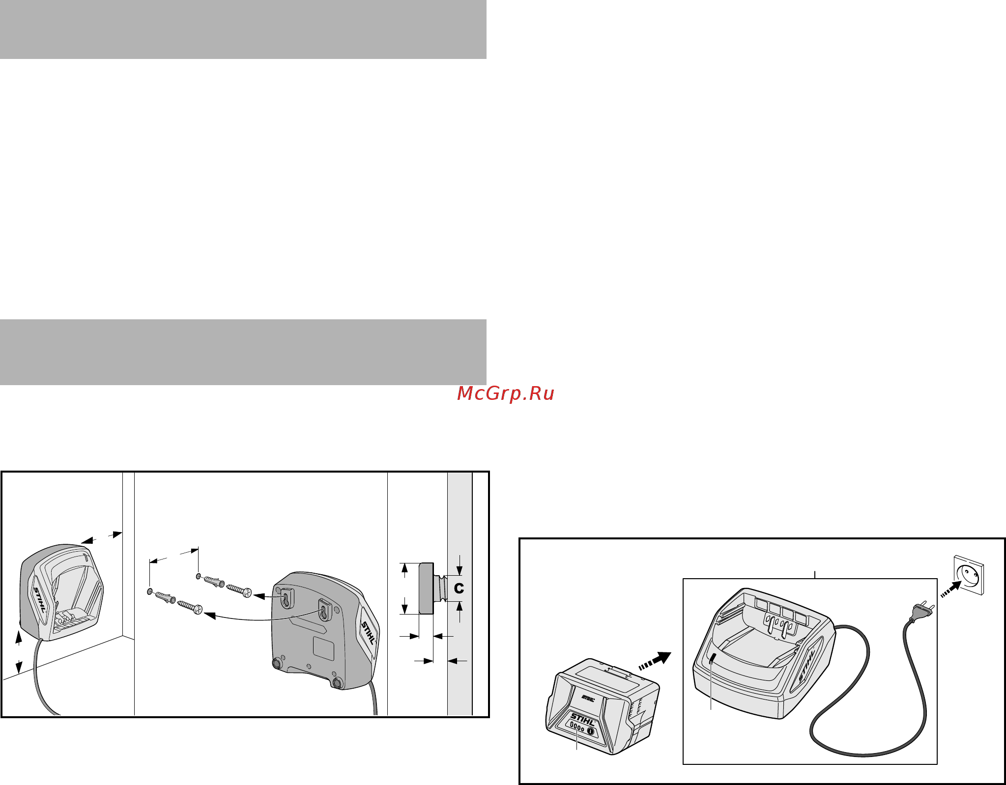 Stihl AL 101 [236/304] Operacja ładowania uruchamia się automatycznie jeżeli wtyczka zasilająca jest włożona do gniazdka elektrycznego a akumulator włożony jest do ładowarki ładowarka wyłączy się automatycznie po naładowaniu akumulatora
