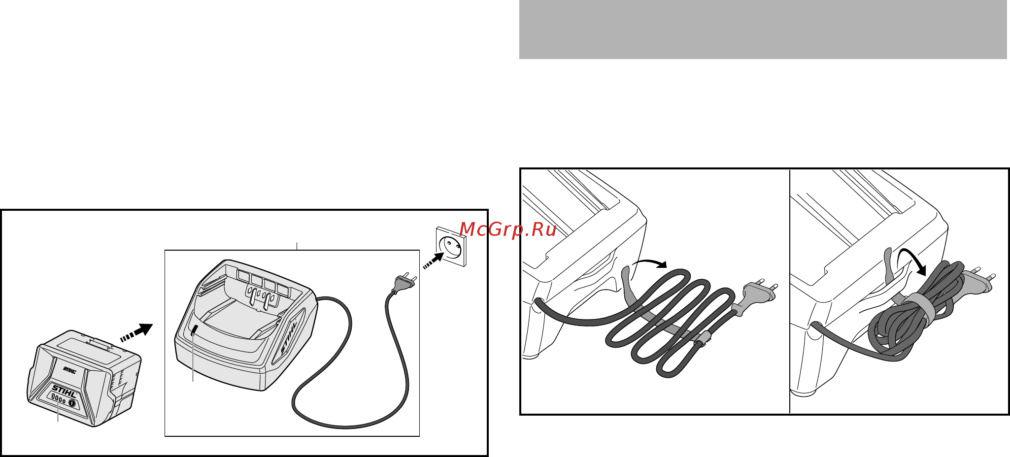 Stihl AL 101 [300/304] Polnjenje akumulatorske baterije