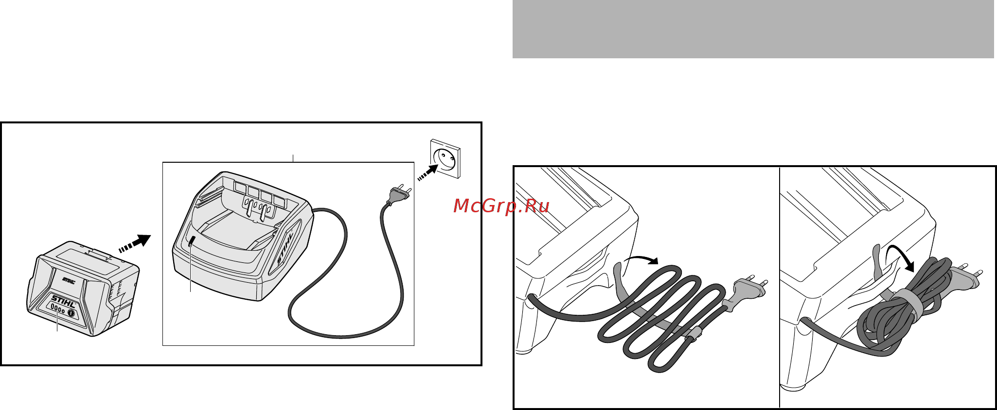 Stihl AL 101 [33/304] Lorsque la fiche secteur est branchée sur une prise de courant et que l on introduit la batterie dans le chargeur la recharge démarre automatiquement une fois que la batterie est rechargée à fond le chargeur s éteint automatiquement