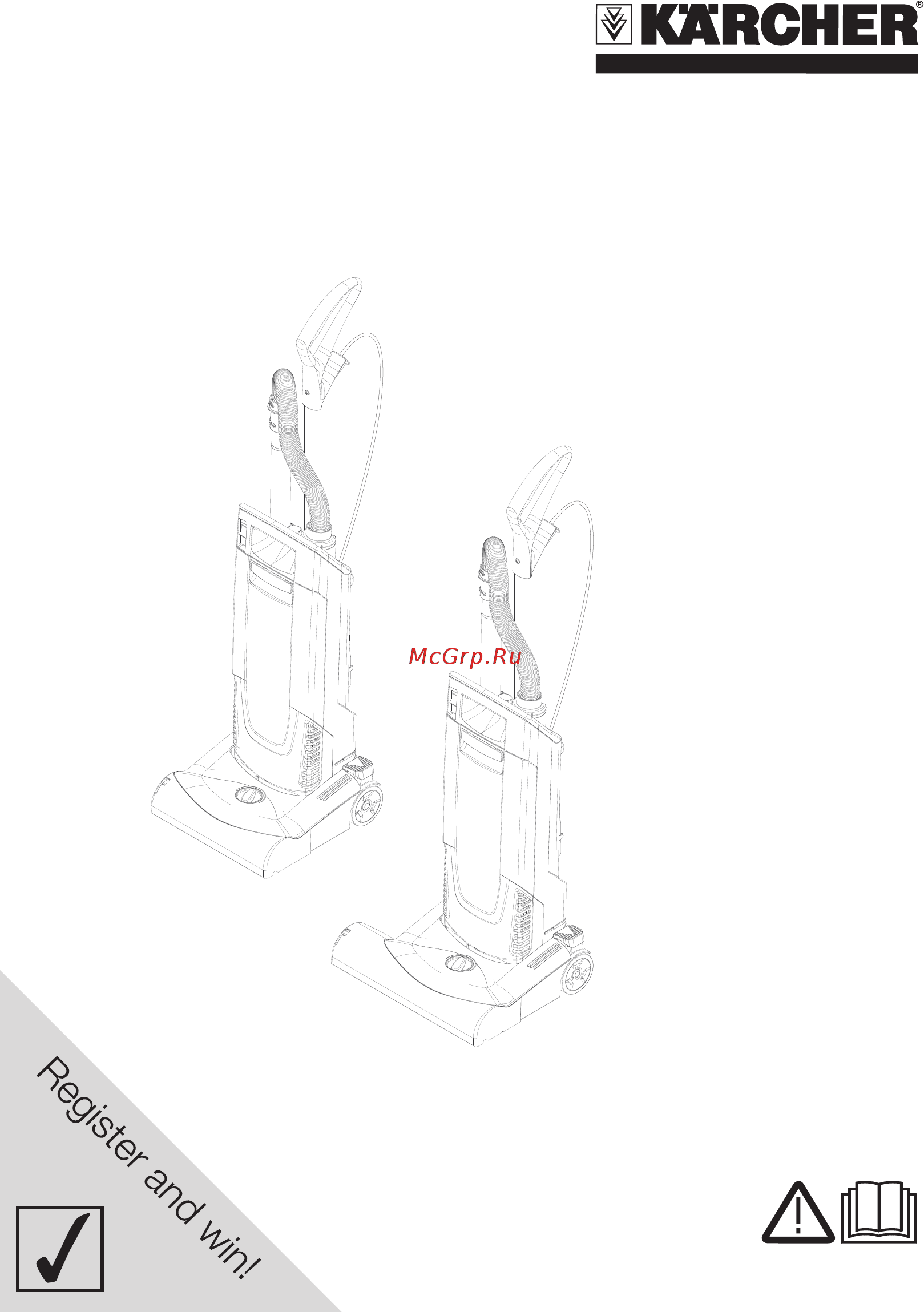 Karcher 10231160 Инструкция по эксплуатации онлайн