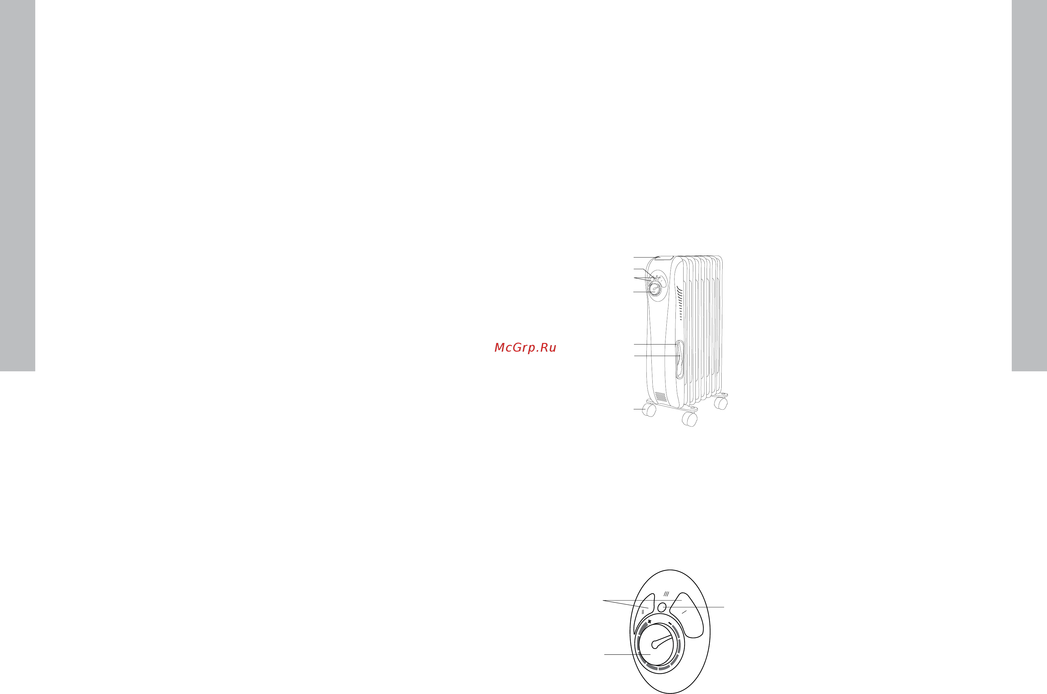 Electrolux Sport line EOH/M-5221N [2/7] Инструкция по эксплуатации электрических бытовых маслонаполненных радиаторов серии