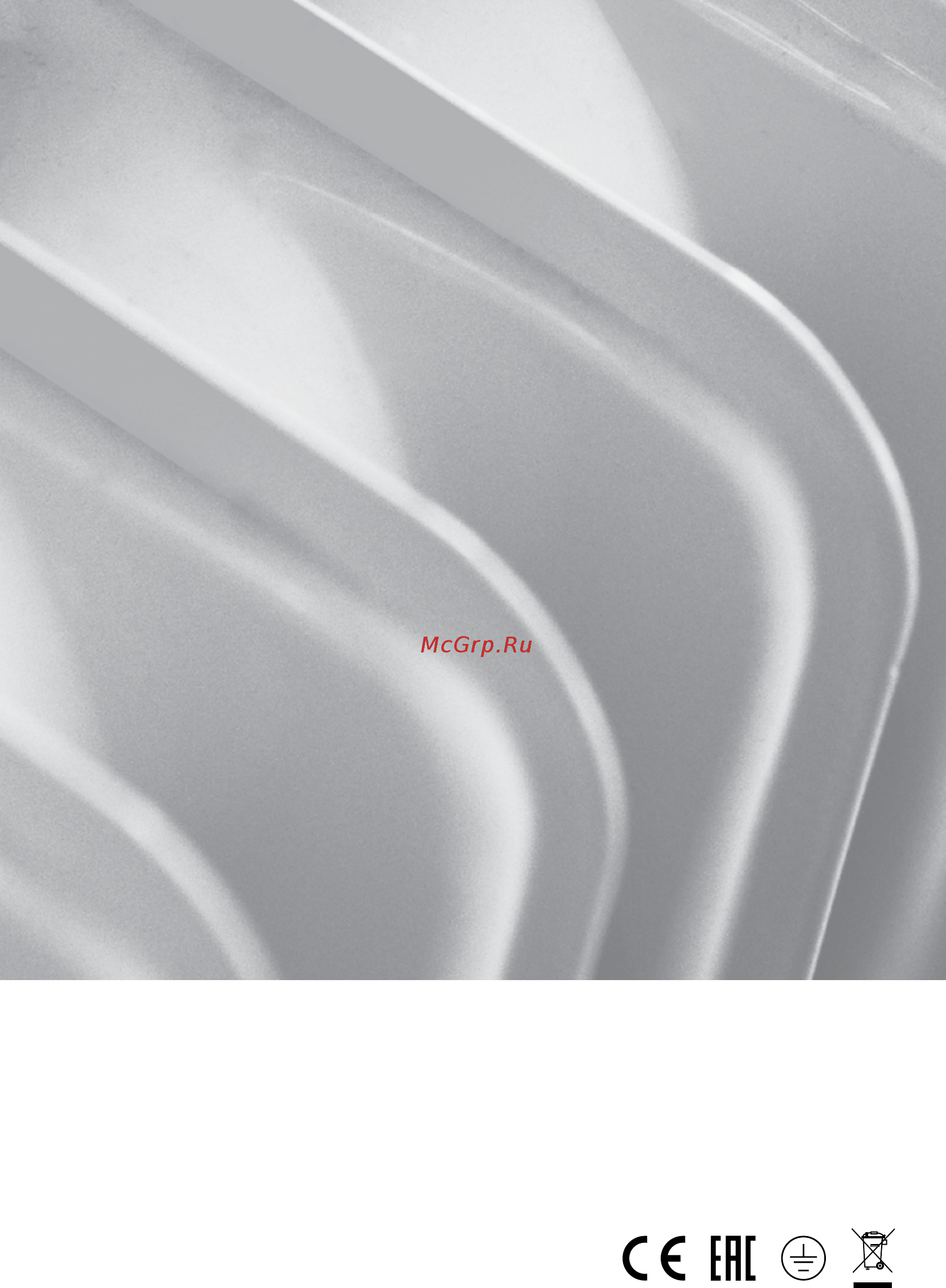 Electrolux Sport line EOH/M-5221N - 11 секций НС-1100933 [7/7] Www home comfort ru www electrolux ru