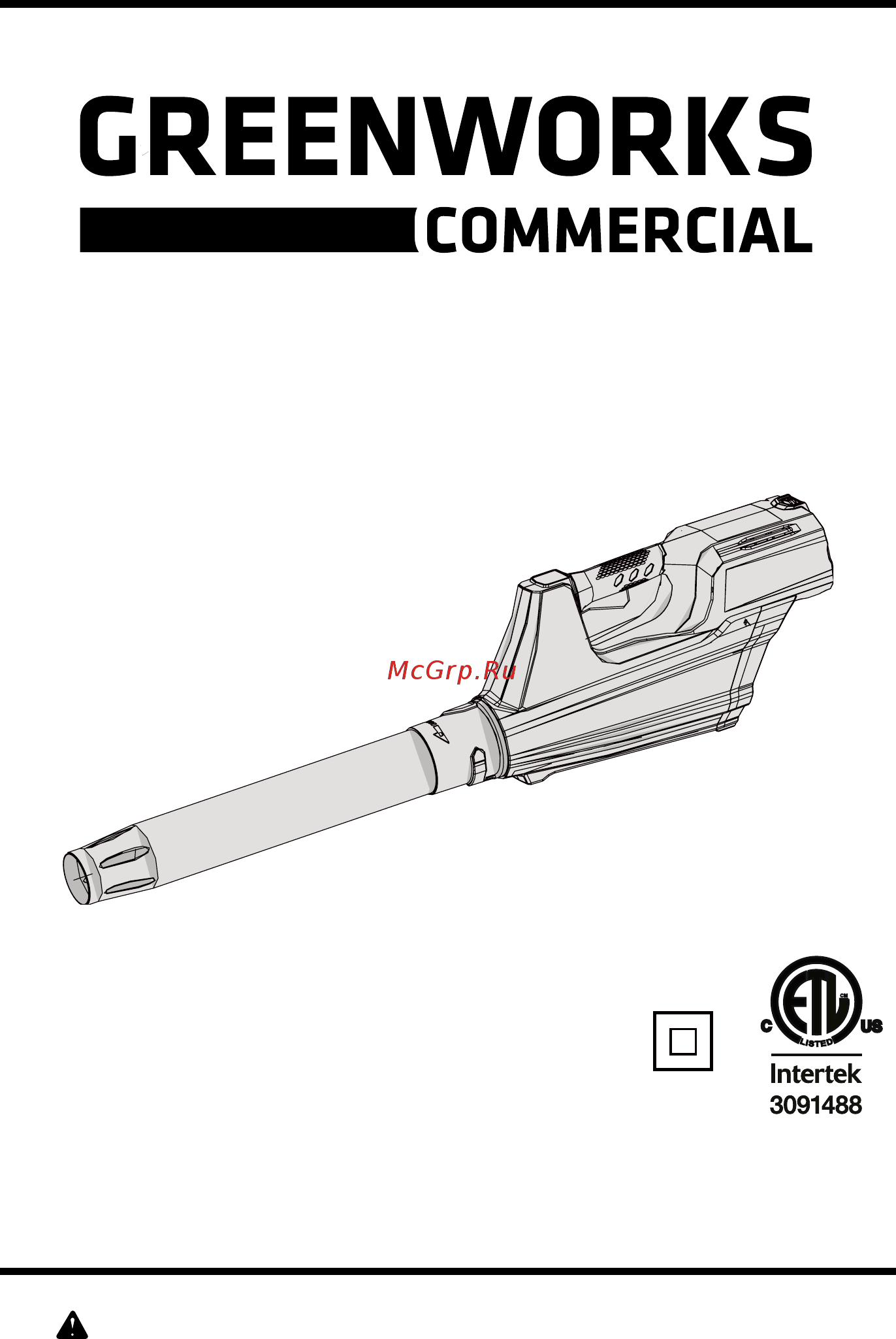 Greenworks GD82BL 2401107 (без акк. и ЗУ) Инструкция по эксплуатации онлайн