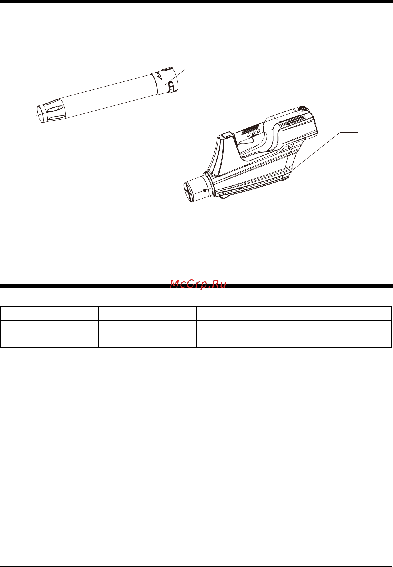 Greenworks GD82BL 2401107 (без акк. и ЗУ) [21/66] Exploded view