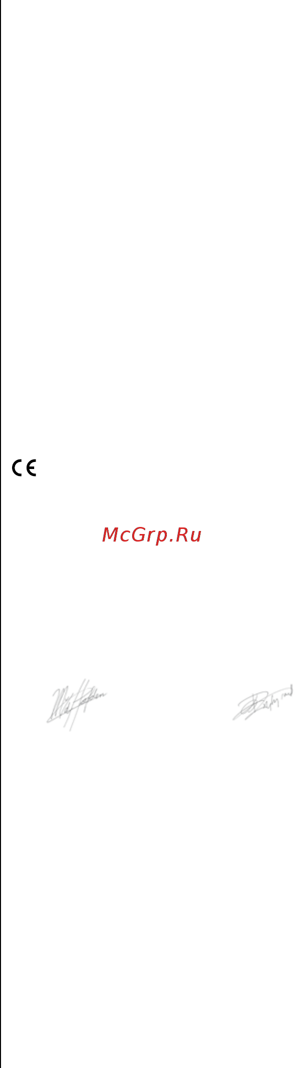 Skil 0740 RT [26/124] Gode rad