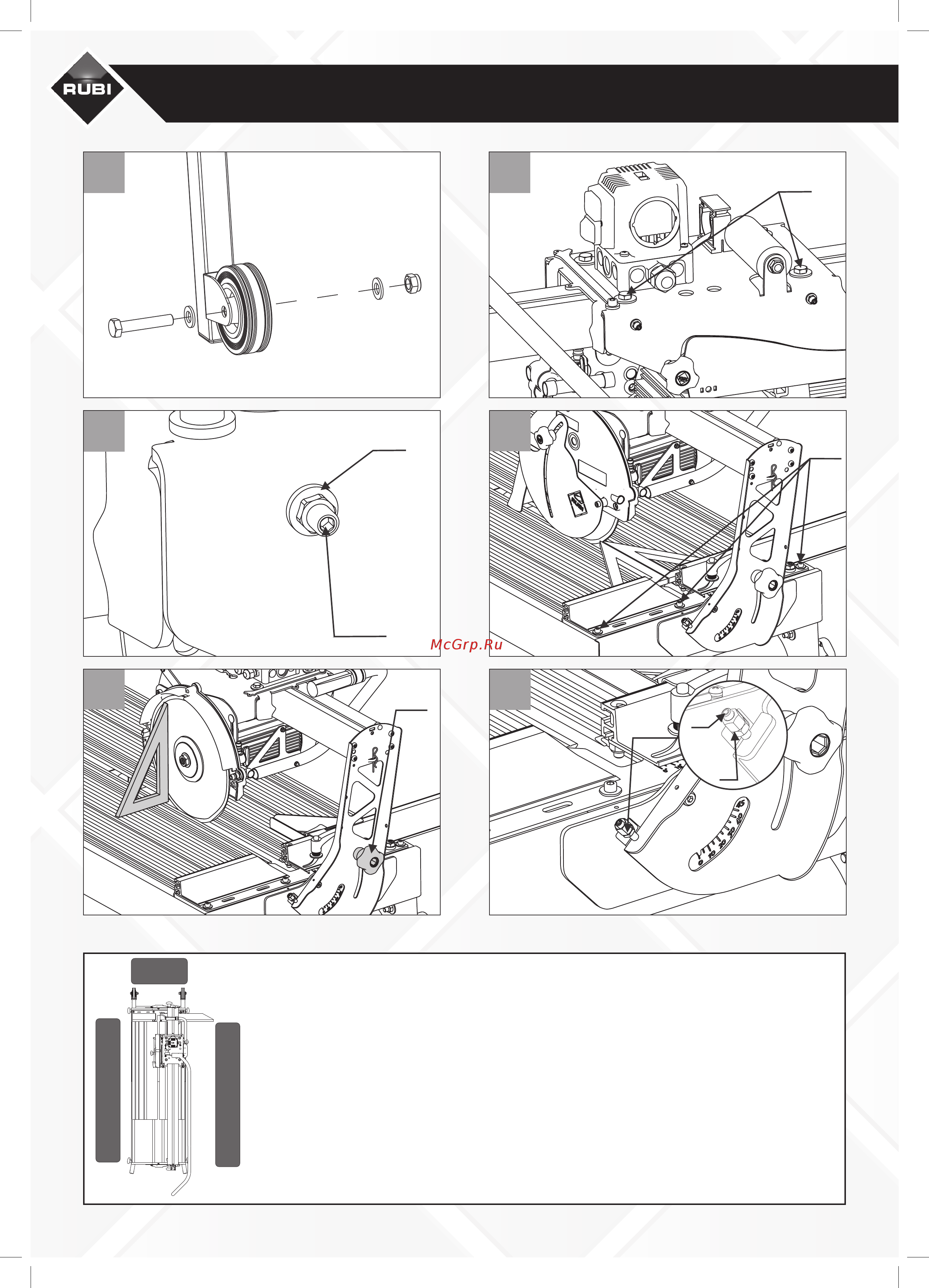 Rubi DC-250-1200 (55941) Инструкция по эксплуатации онлайн [20/28] 328188