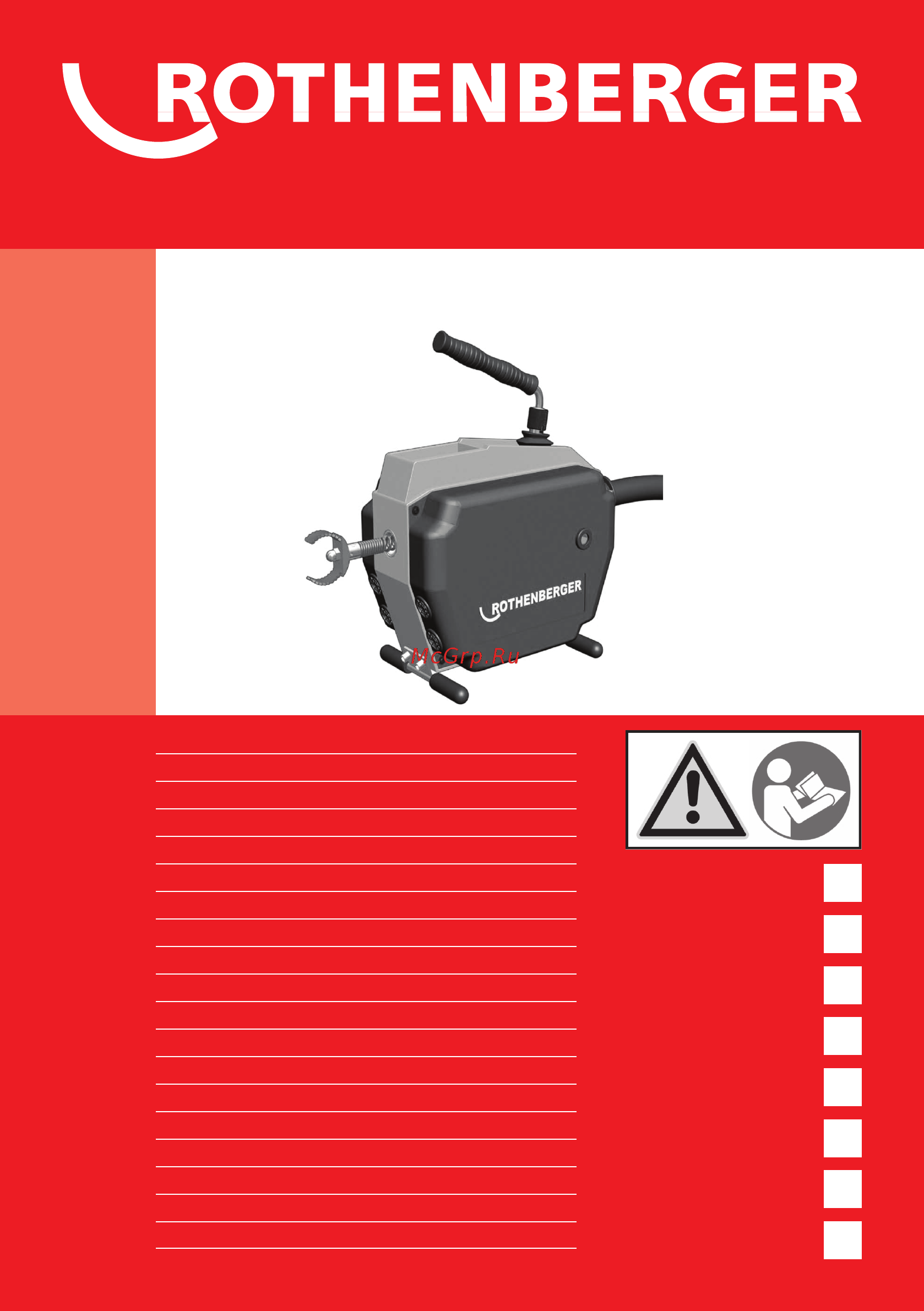 Rothenberger R 650 72680 Инструкция по эксплуатации онлайн
