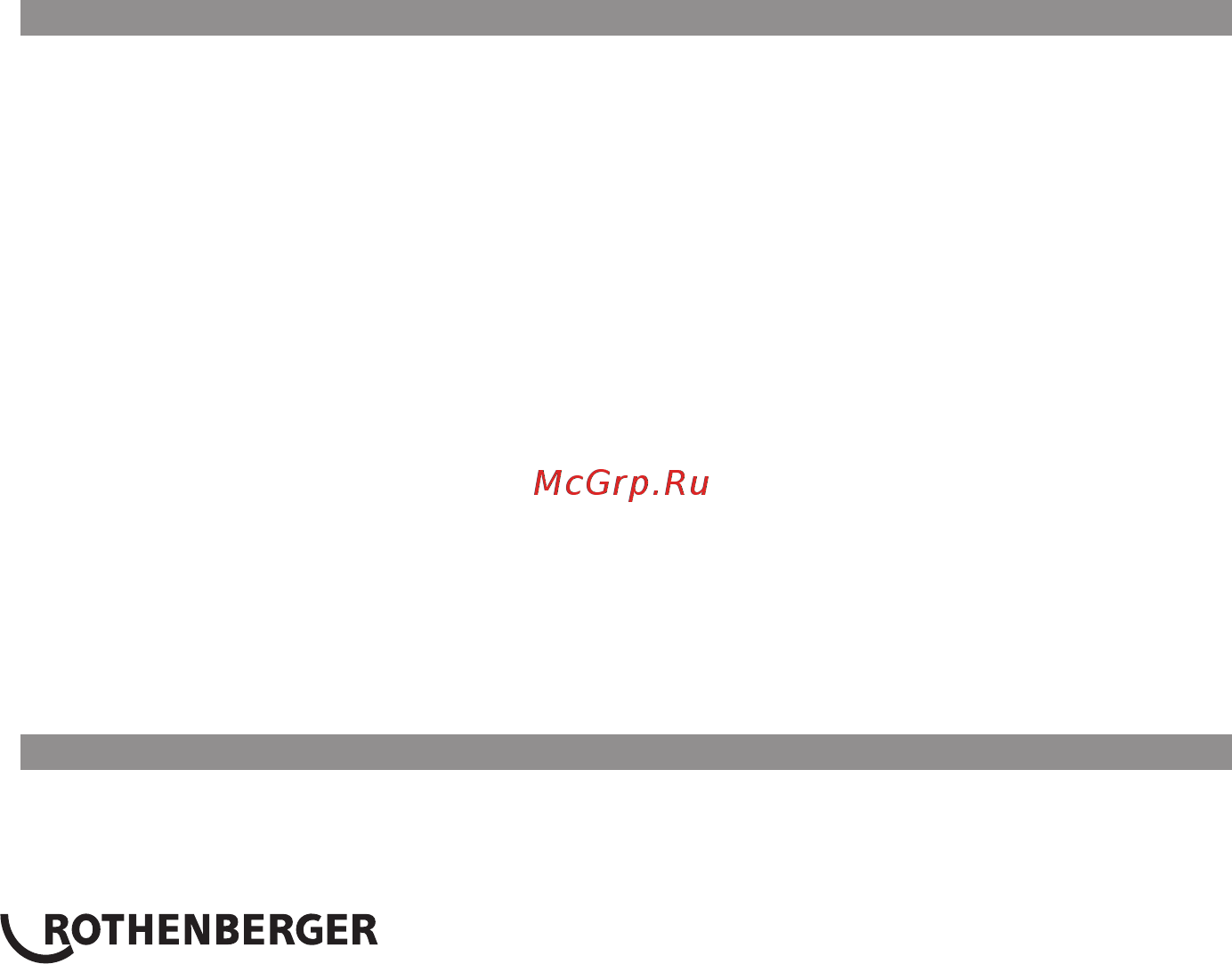 Rothenberger R 650 72680 Инструкция по эксплуатации онлайн [20/180] 328193