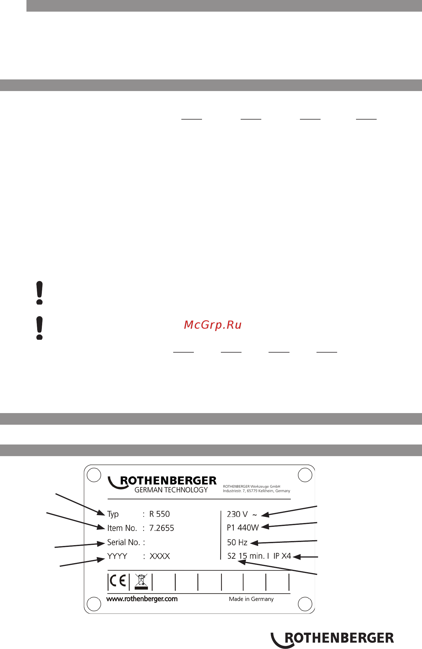 Rothenberger R 650 72680 Инструкция по эксплуатации онлайн [21/180] 328193