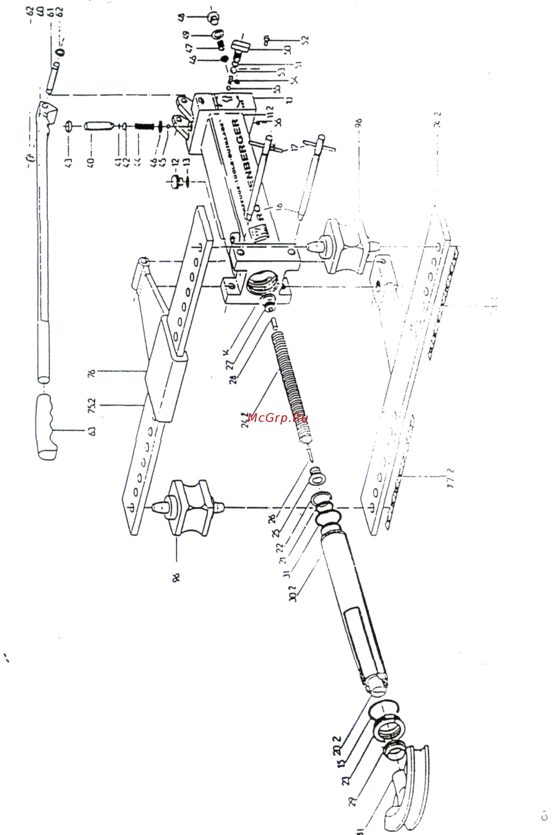 Rothenberger Robull 57251 Инструкция по эксплуатации онлайн [7/8] 328197