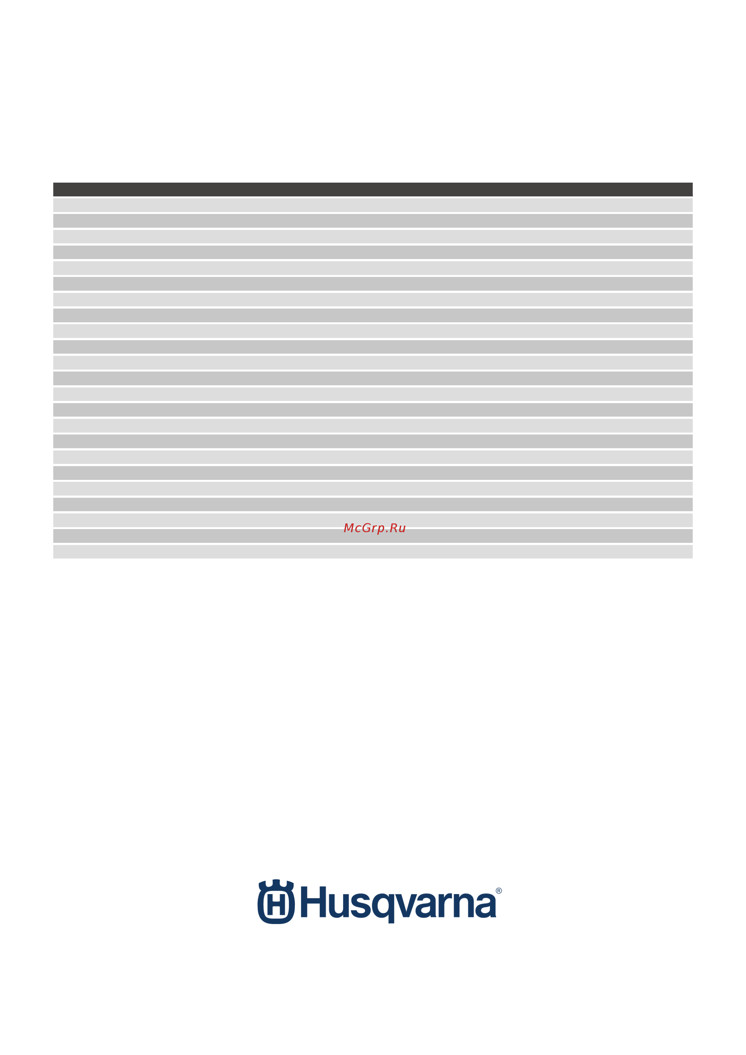 Husqvarna TS 300 E (9651546-01) [2/2] Features husqvarna ts 300 e