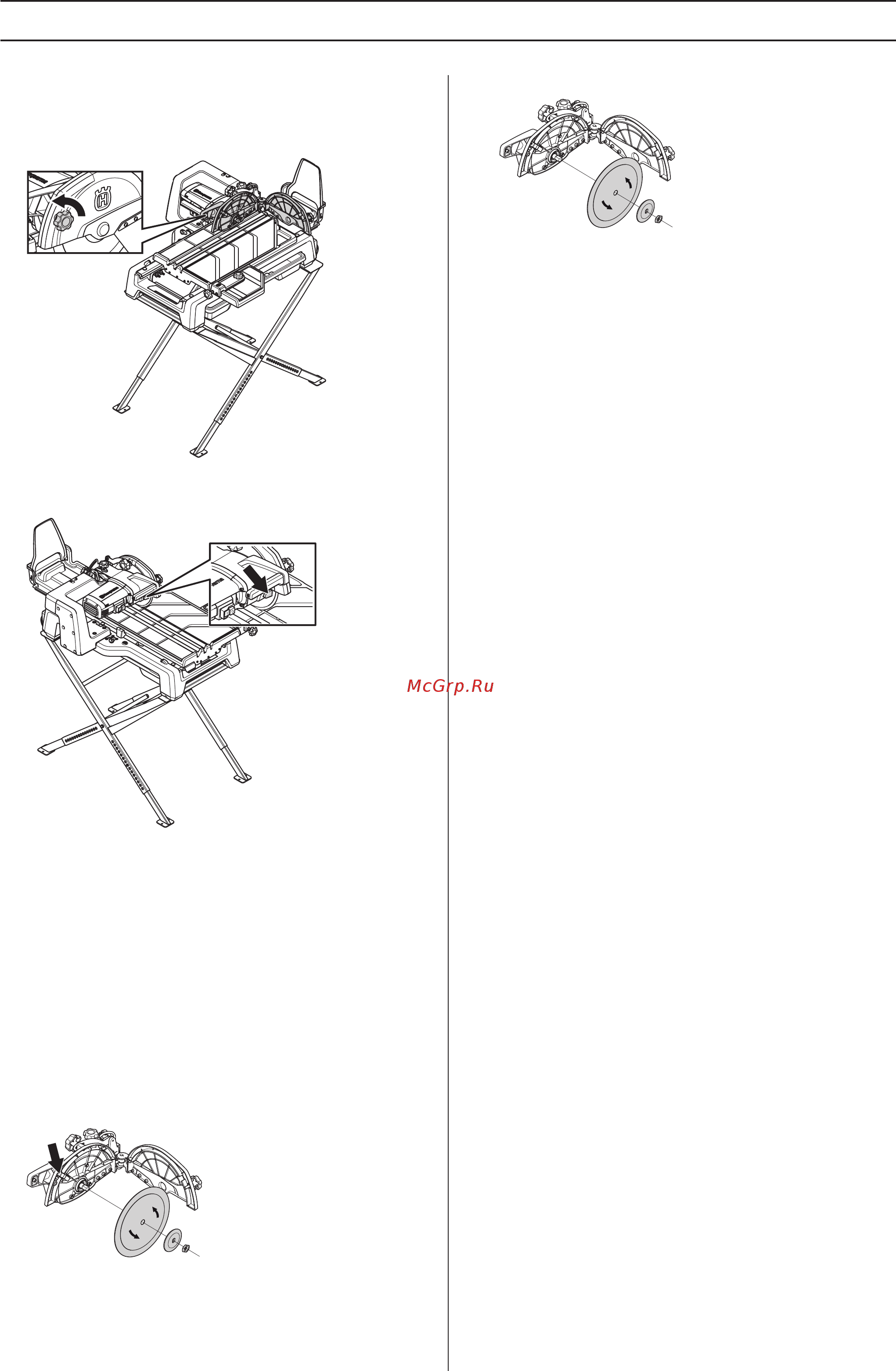 Husqvarna TS 60 (9666107-02) [66/78] Сборка и настроики
