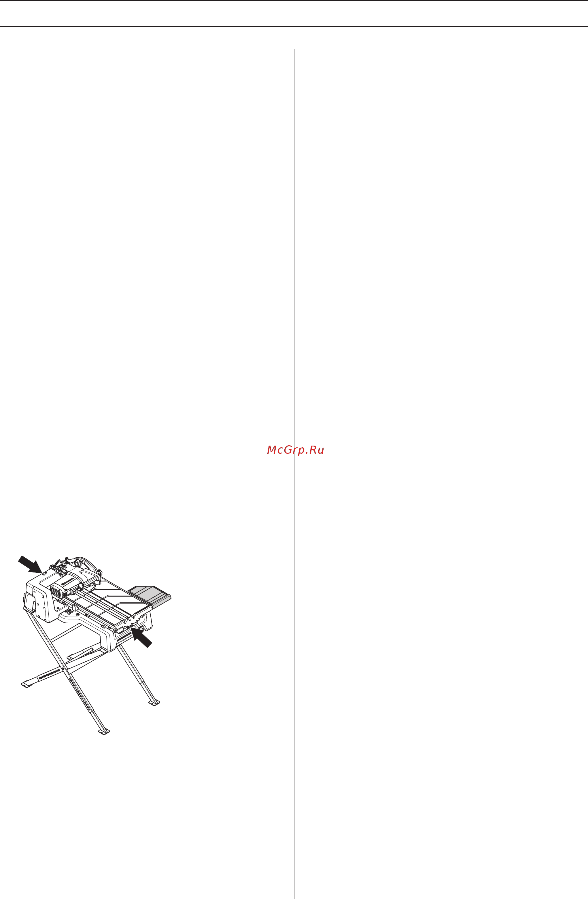 Husqvarna TS 60 (9666107-02) [71/78] Эксплуатация