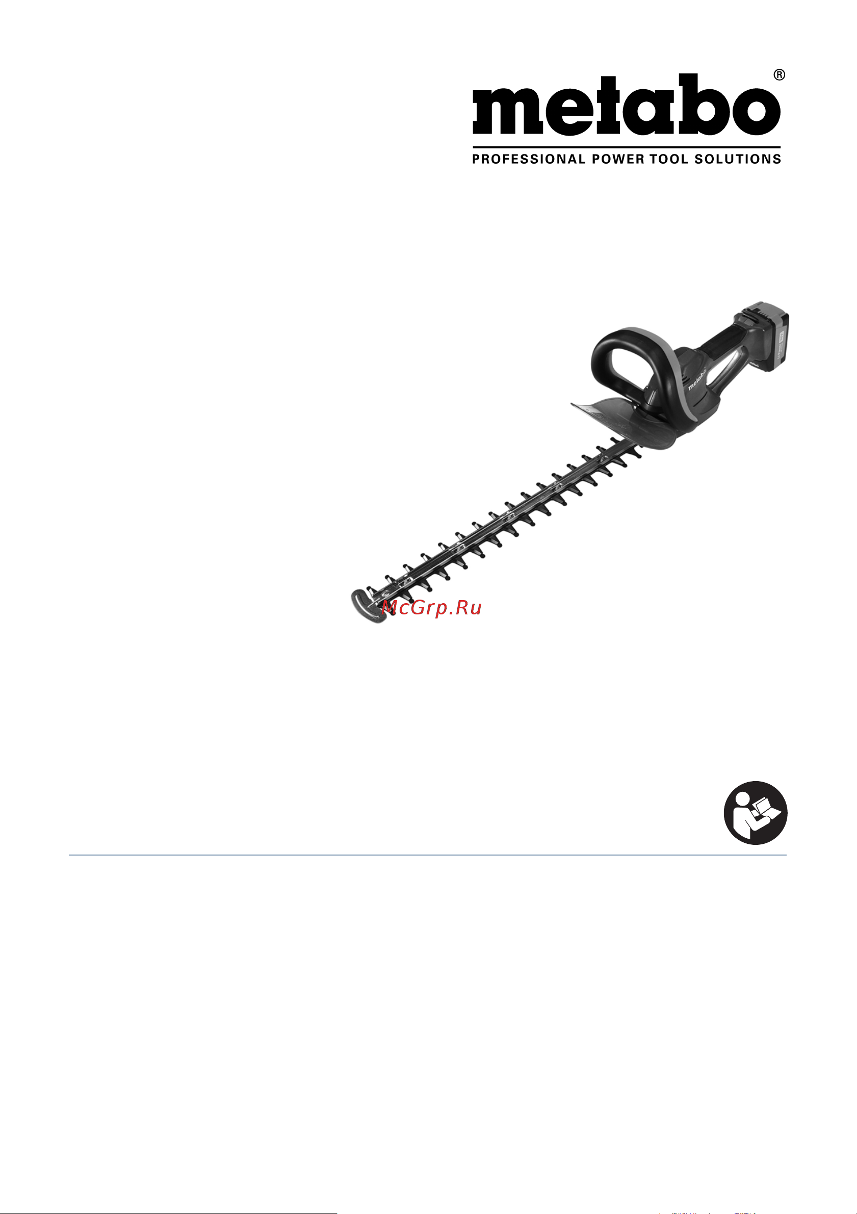Metabo AHS 36-65 V (602203000) Инструкция по эксплуатации онлайн