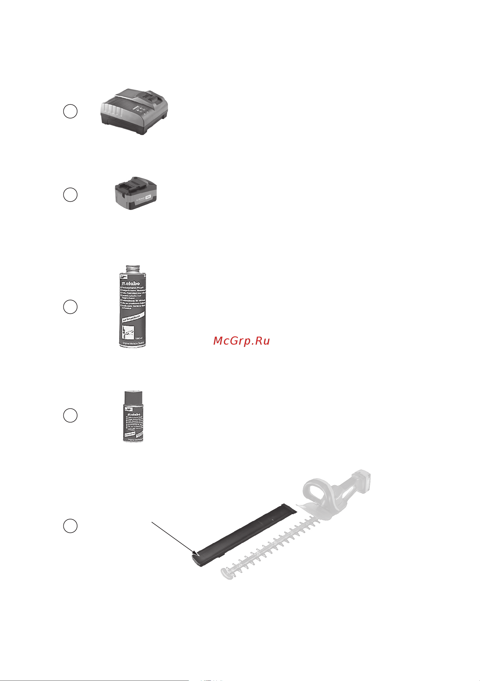 Metabo AHS 18-55 V (600463850) Инструкция по эксплуатации онлайн [4/52] 333257