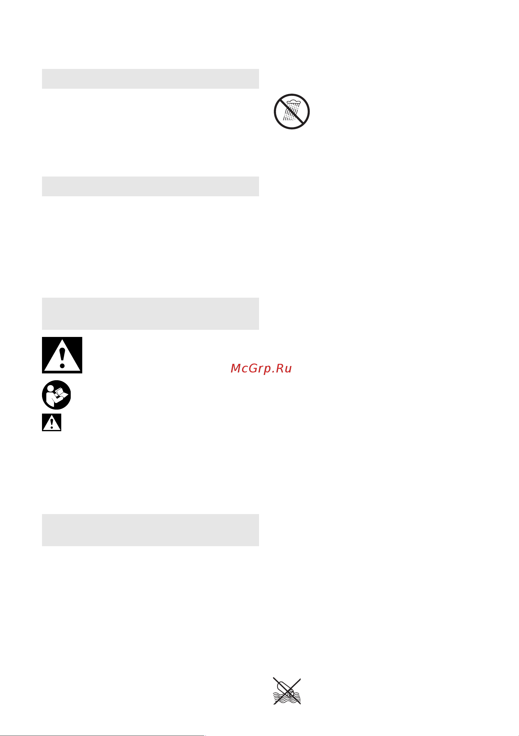 Metabo AHS 18-55 V (600463850) [44/52] Megfelelőségi nyilatkozat