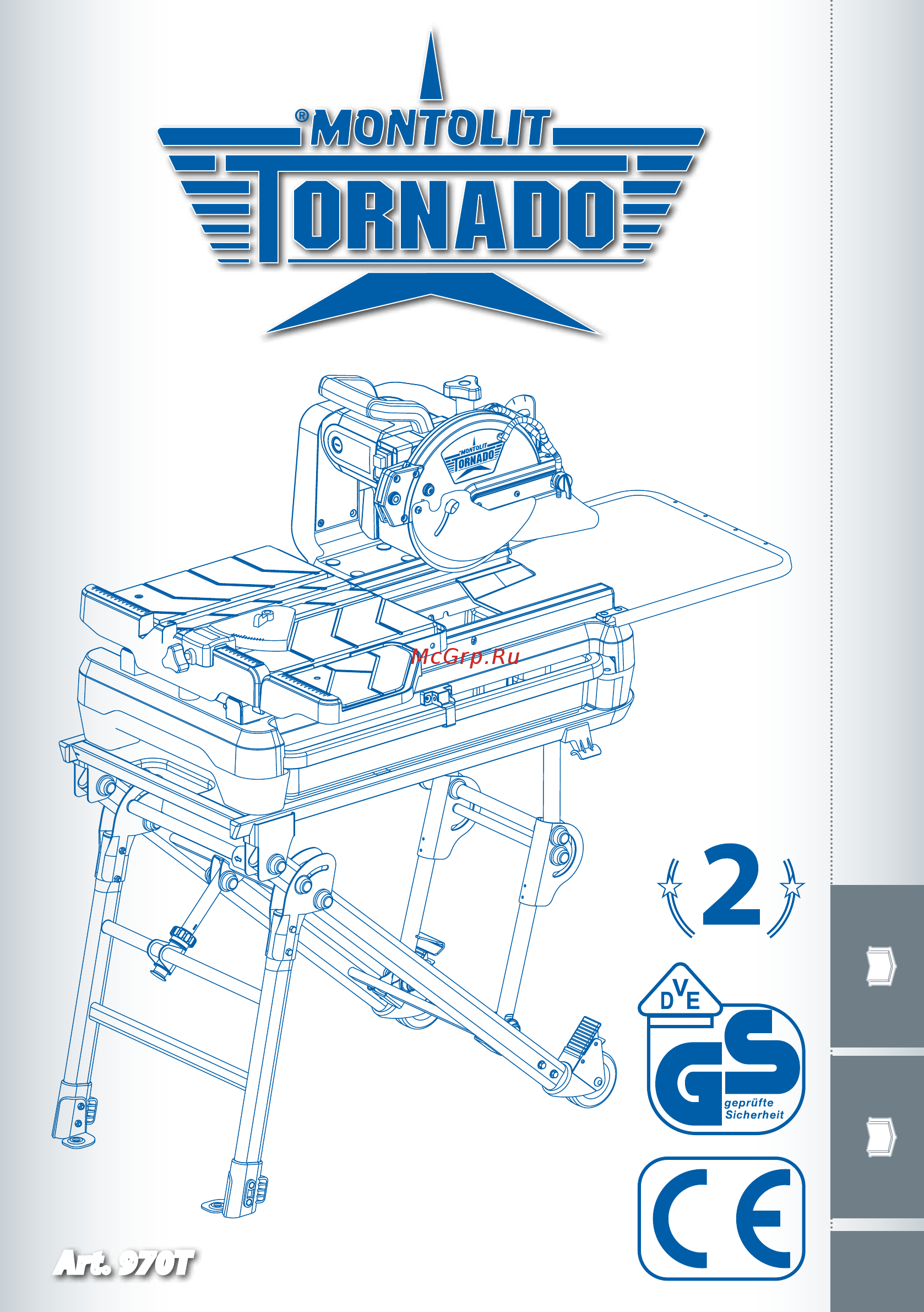 MONTOLIT TORNADO 970T Инструкция по эксплуатации онлайн