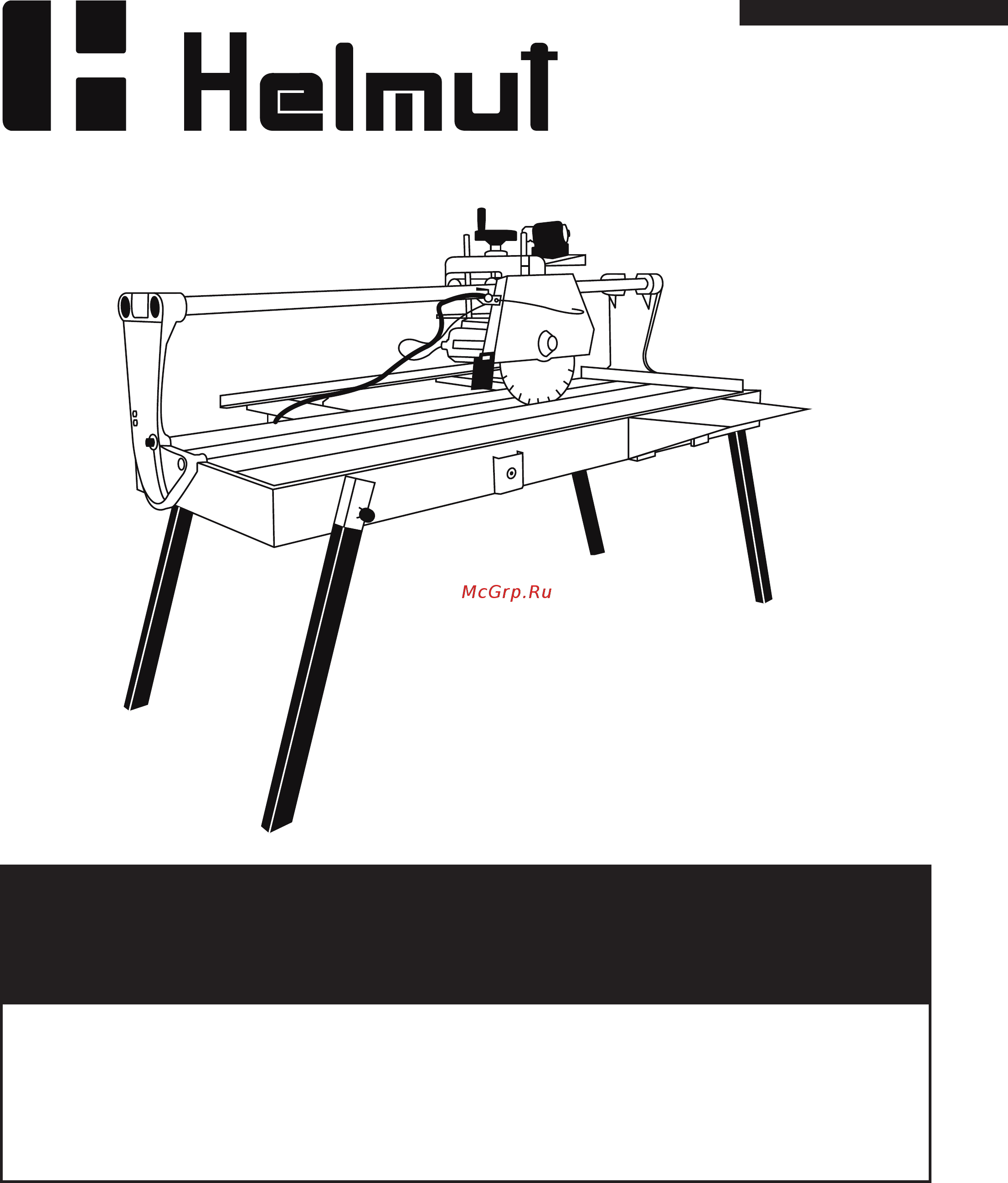 HELMUT ST350-1500 hl-69 Инструкция по эксплуатации онлайн