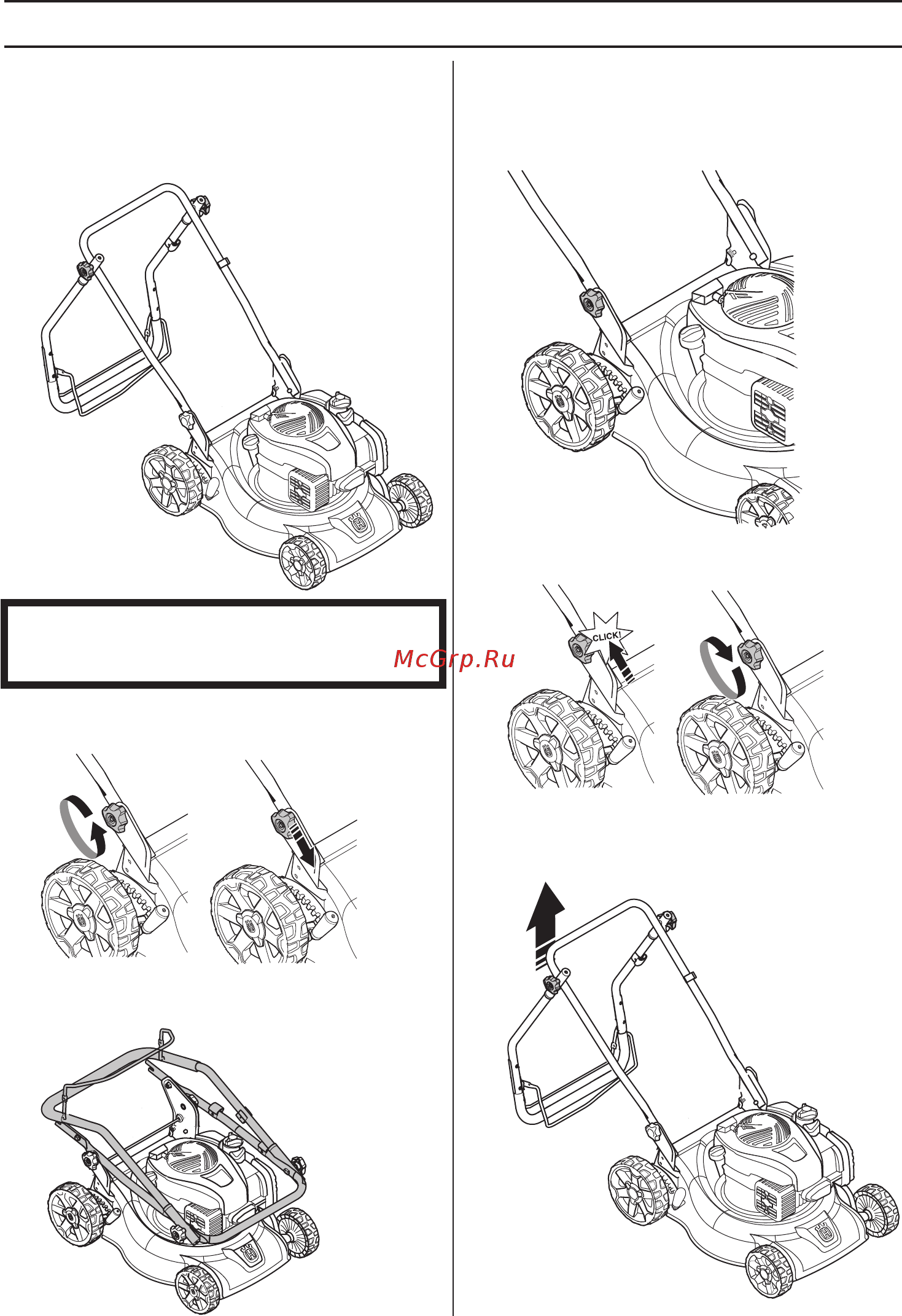 Husqvarna LC140S (9676368-01) [216/420] Montiranje i podela vanja