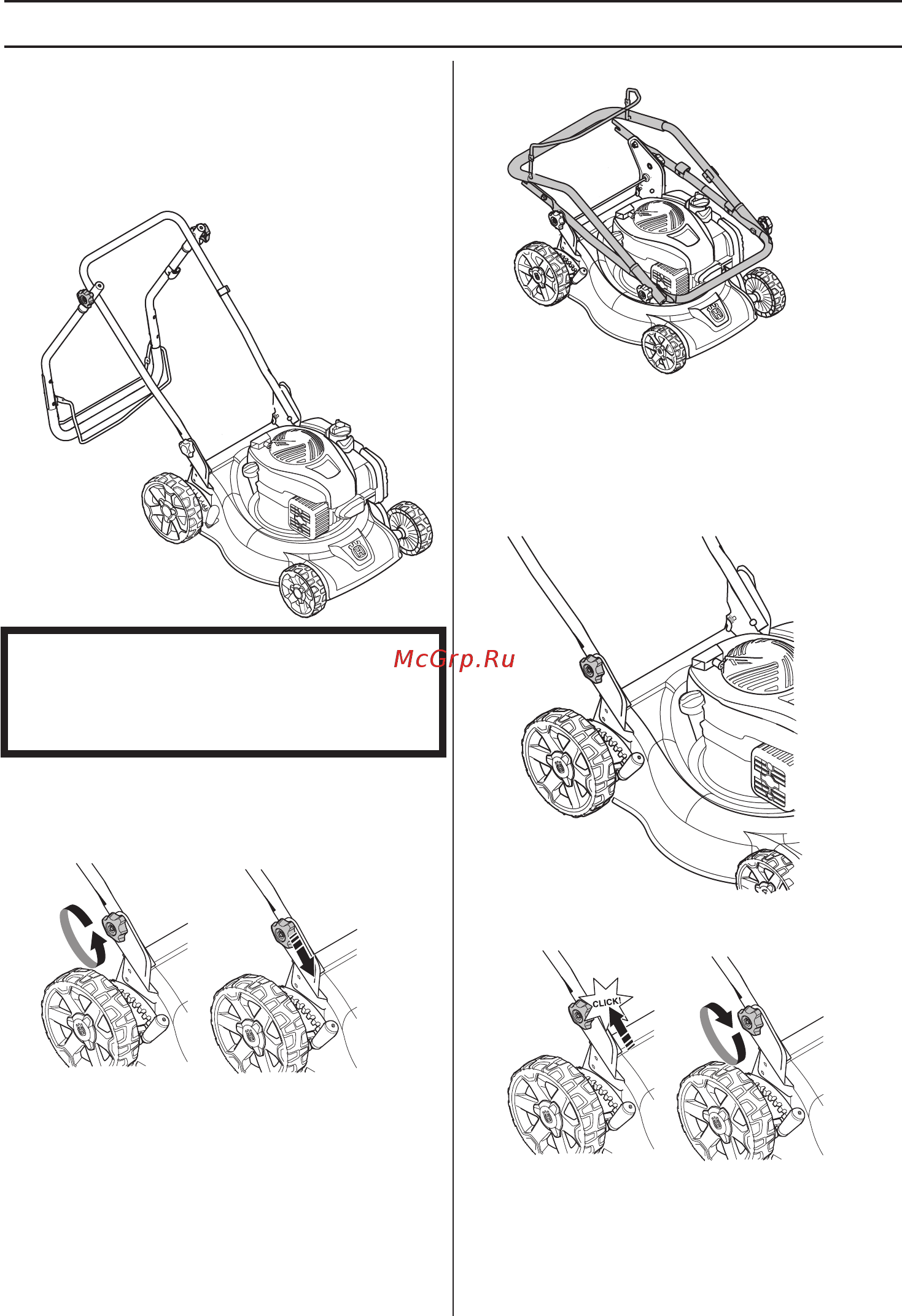 Husqvarna LC140S (9676368-01) [328/420] Сборка и настроики