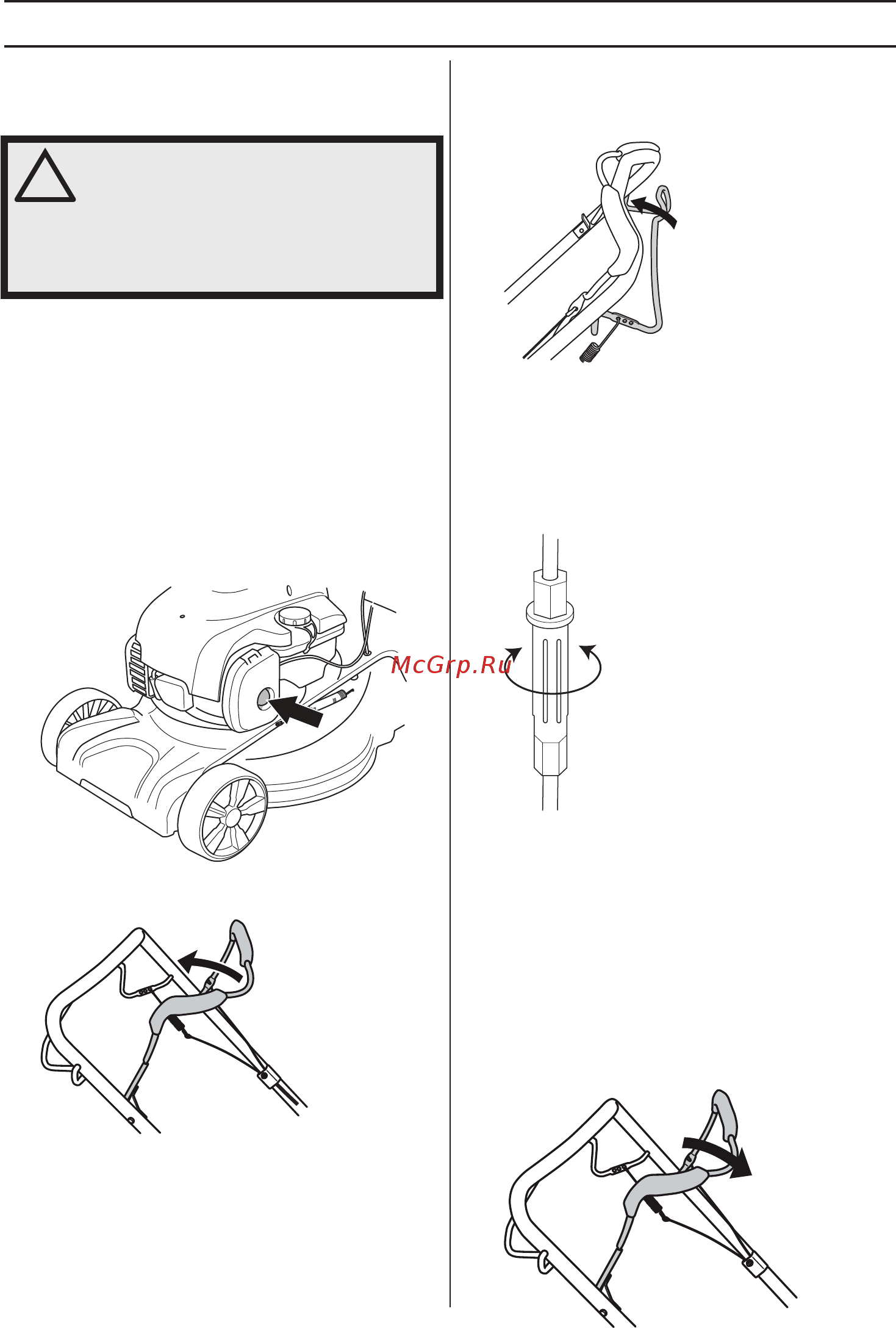 Husqvarna LC140S (9676368-01) [415/420] Utilizarea