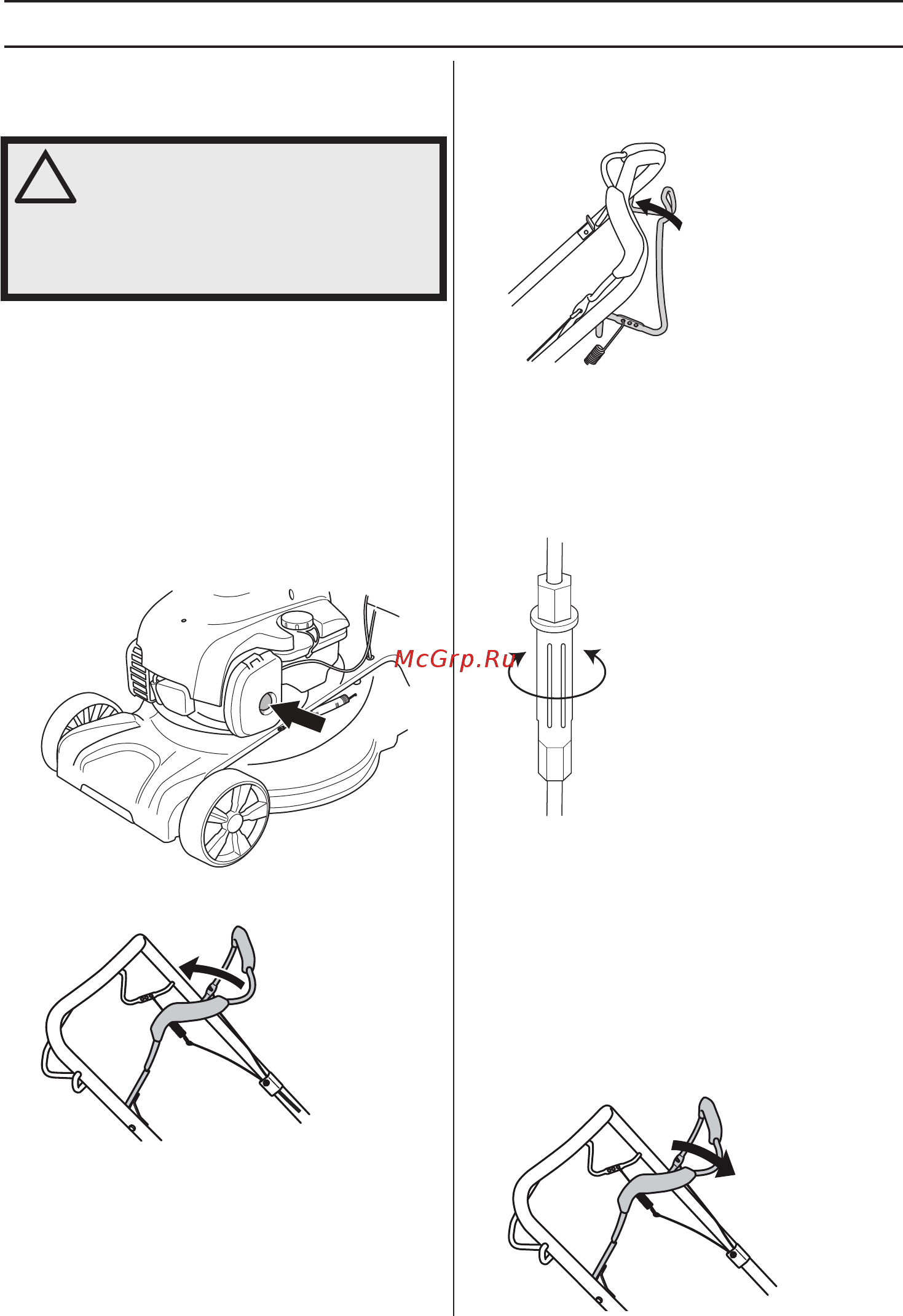 Husqvarna LC140S (9676368-01) [61/420] Betjening
