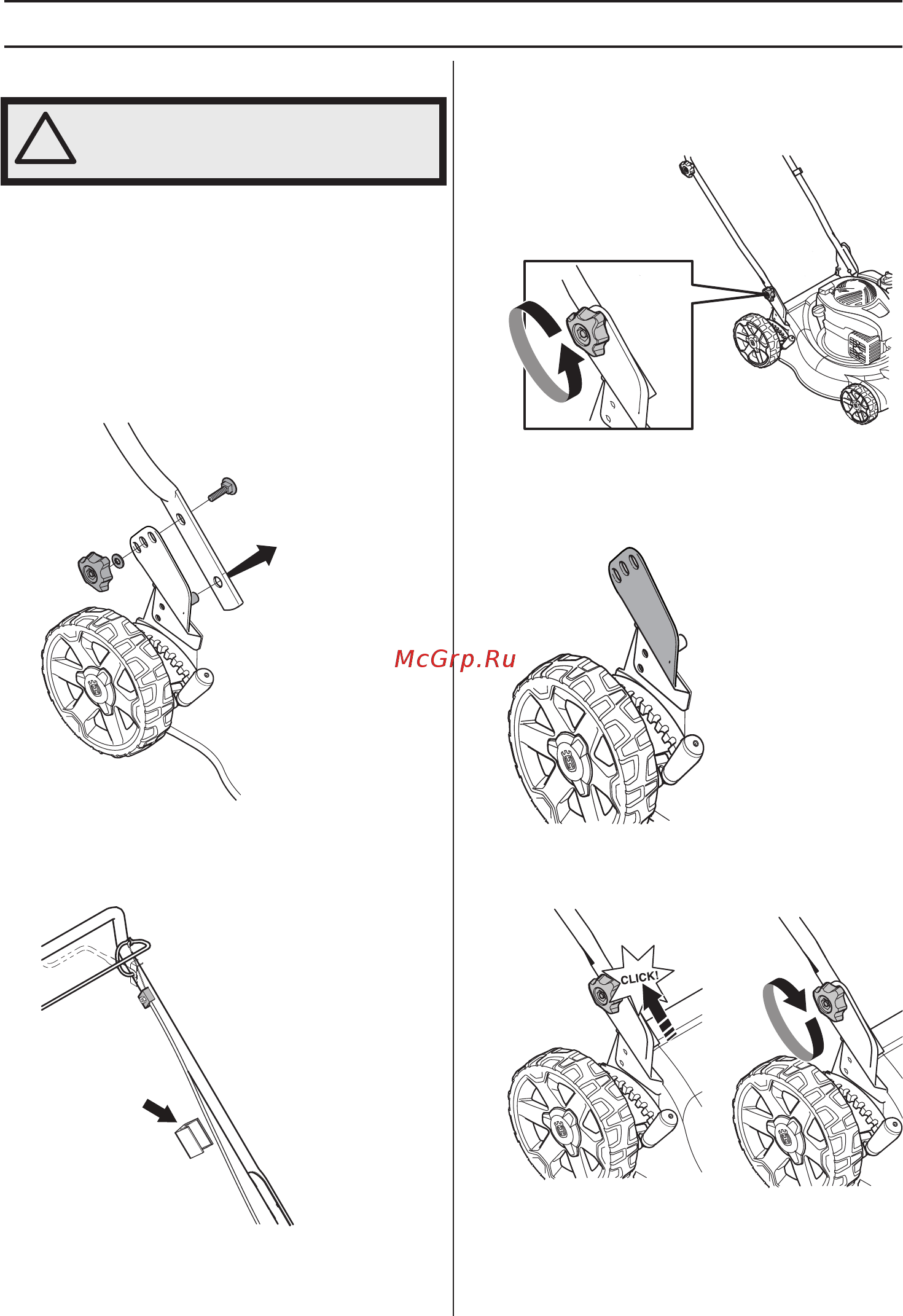 Husqvarna LC140S (9676368-01) [71/420] Assembling and adjustments